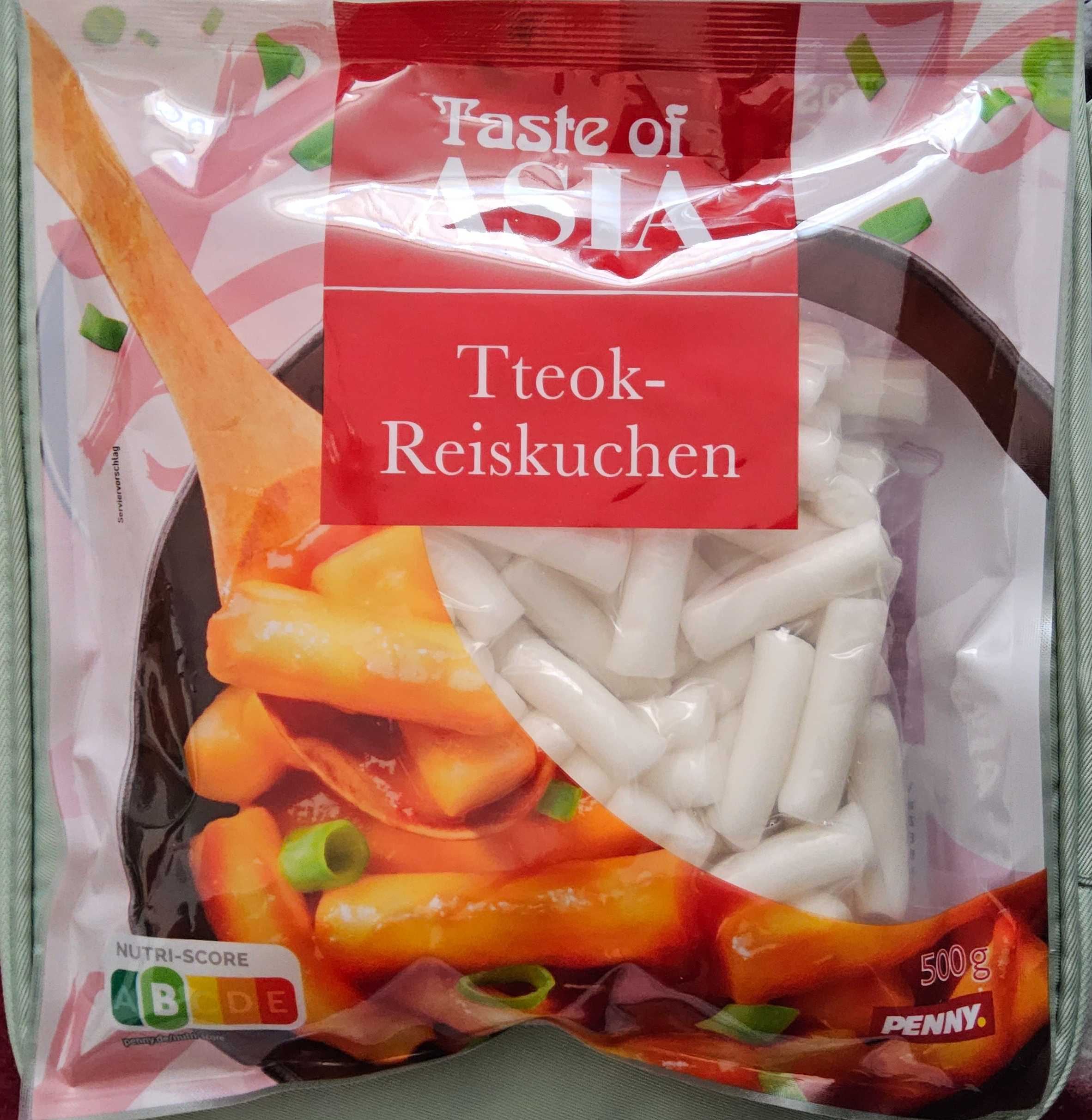 Tteok Reiskuchen