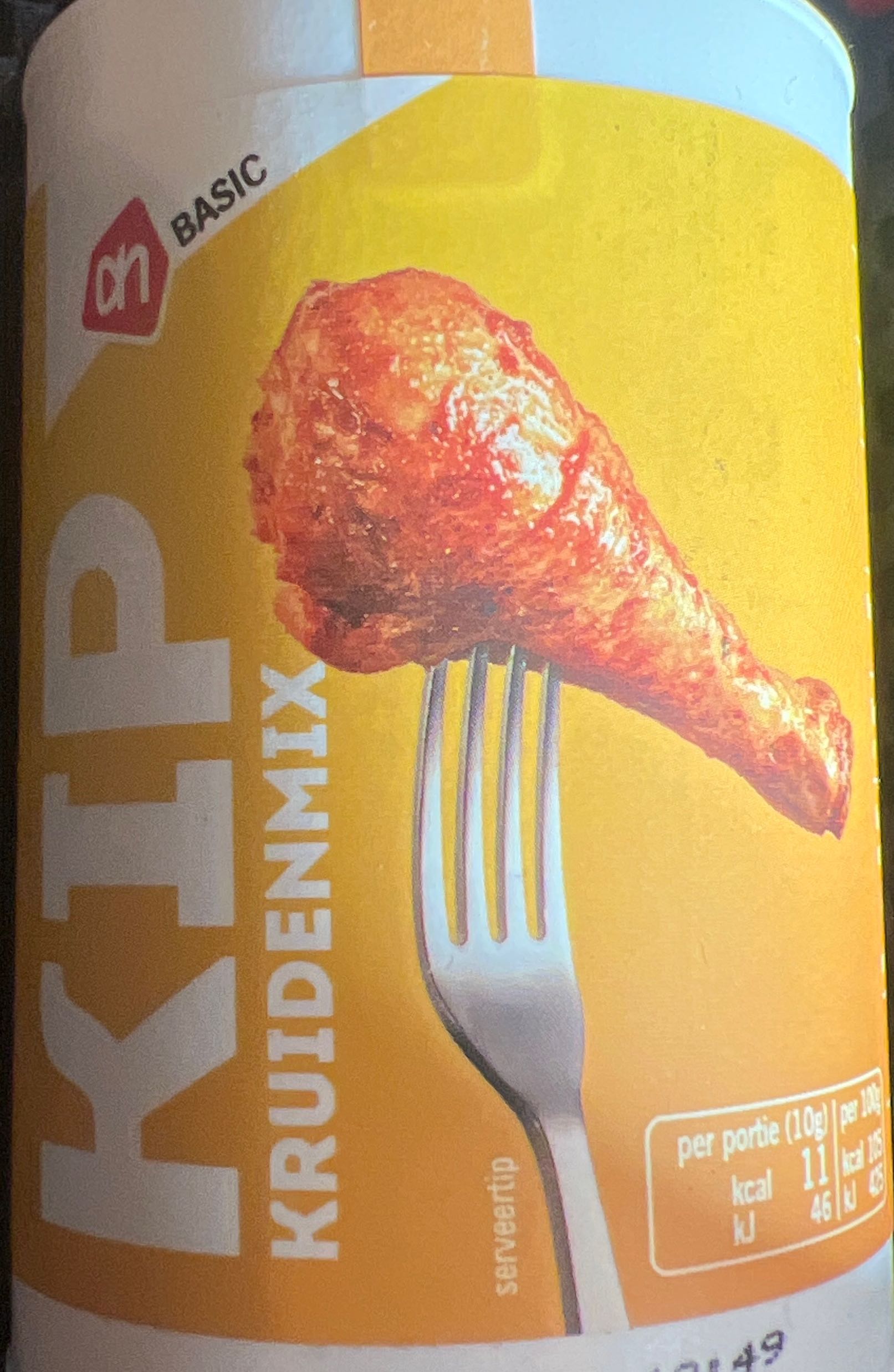 Hähnchen Kräutermix