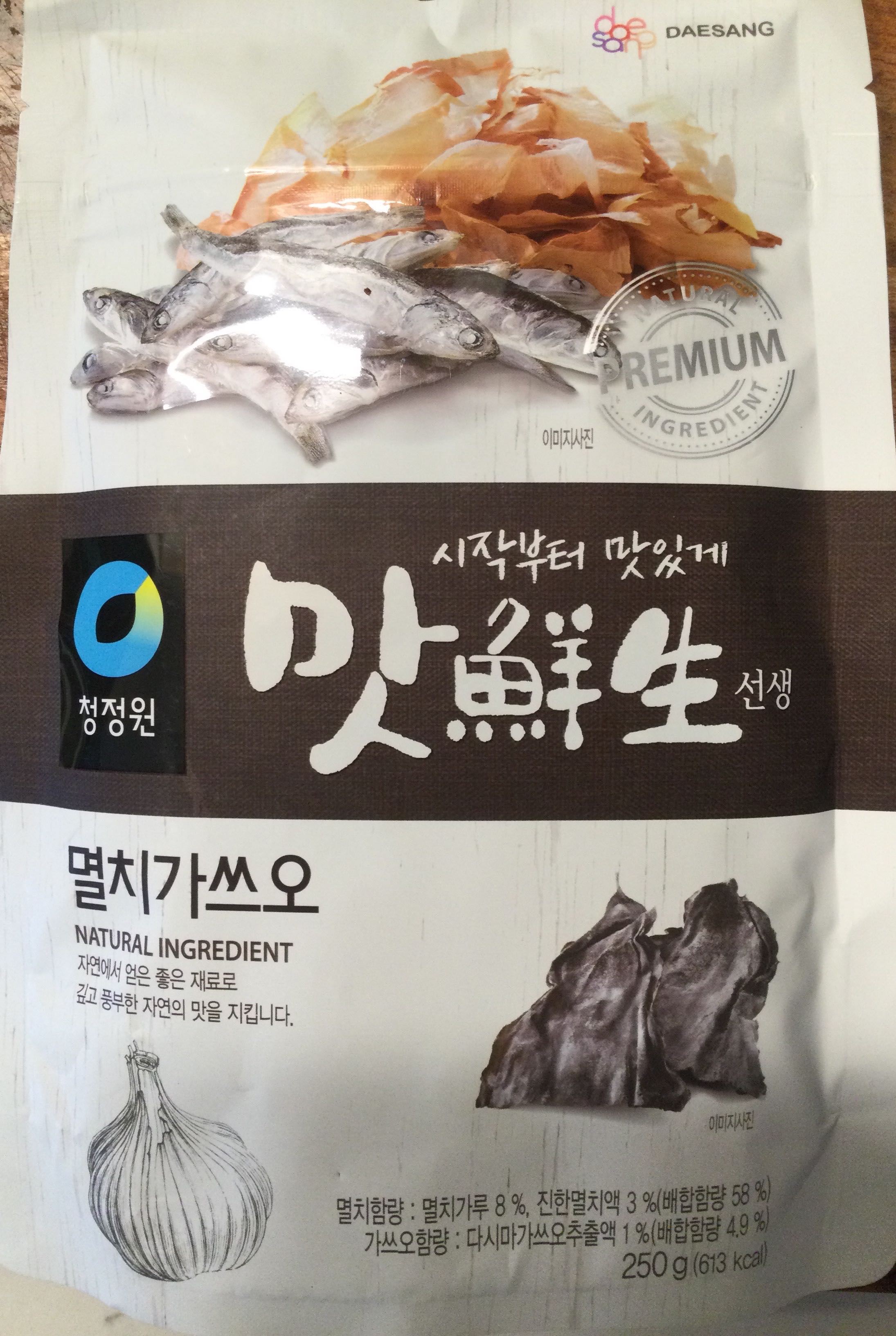 Anchovy Bonito buillon mix