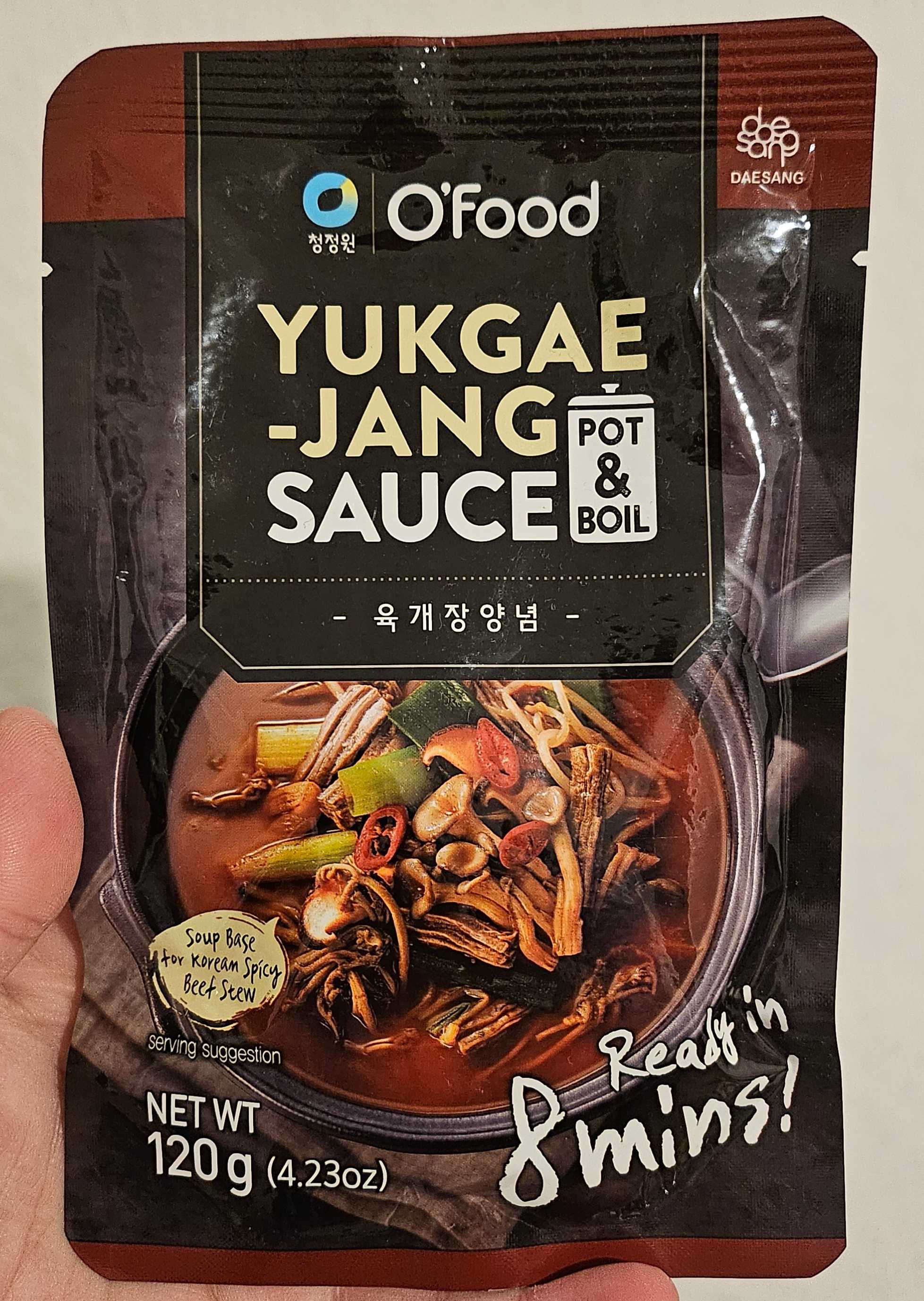 Yukgaejang sauce