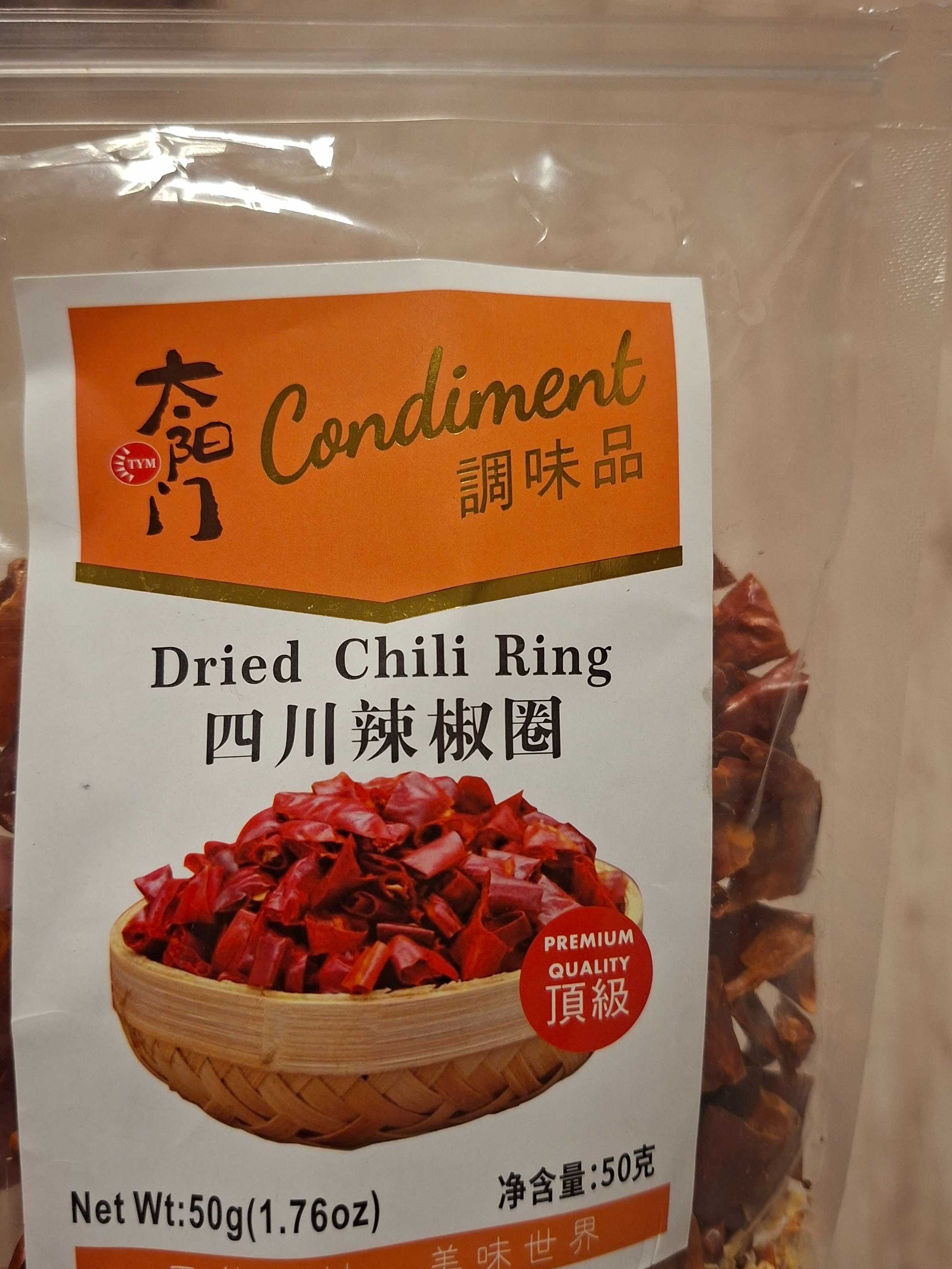 Dried Chili Ring