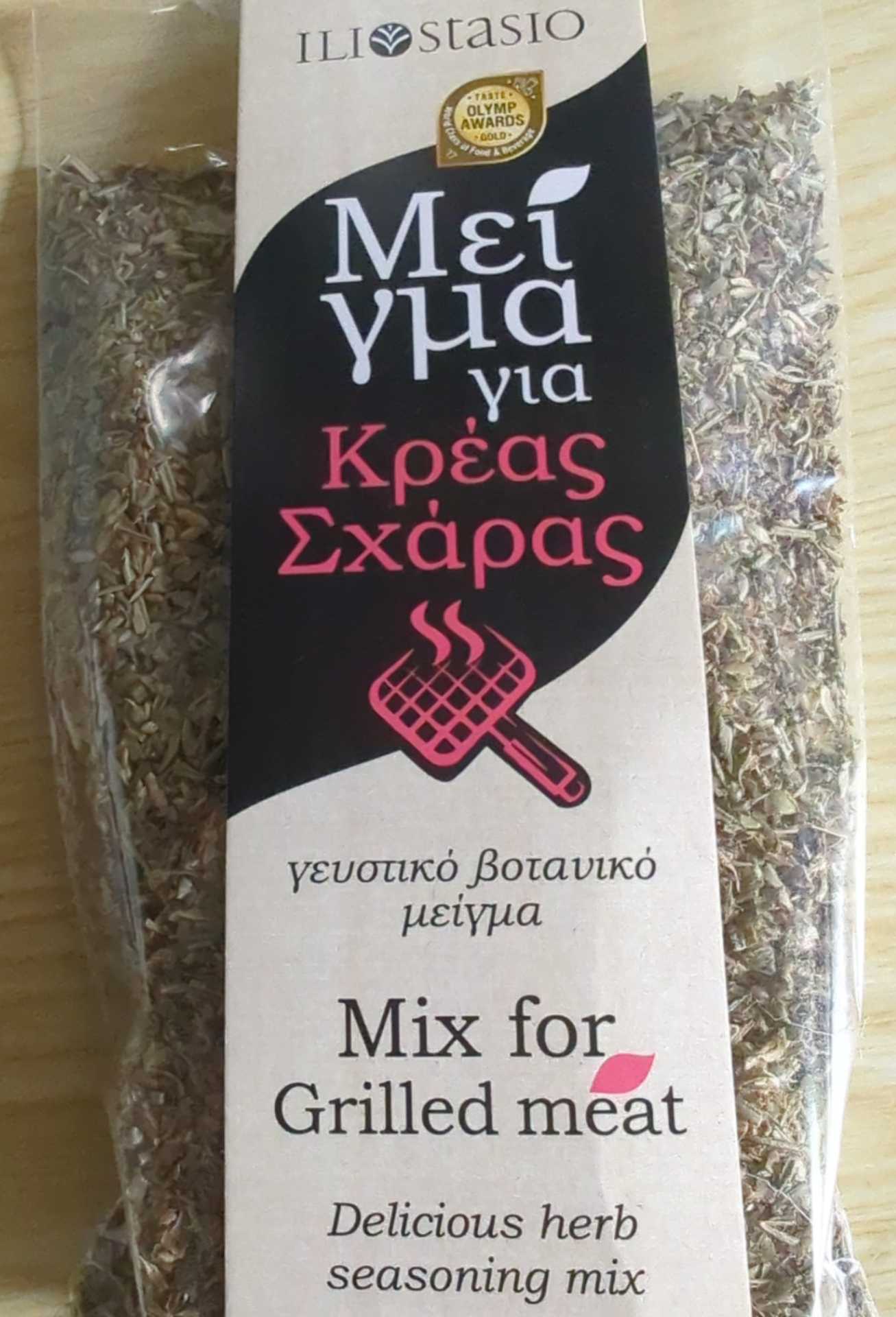 Mix für Grillfleisch
