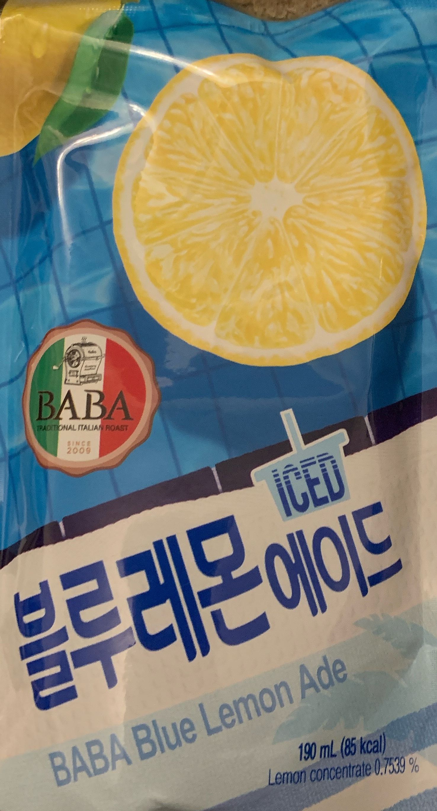 Blue lemon ade