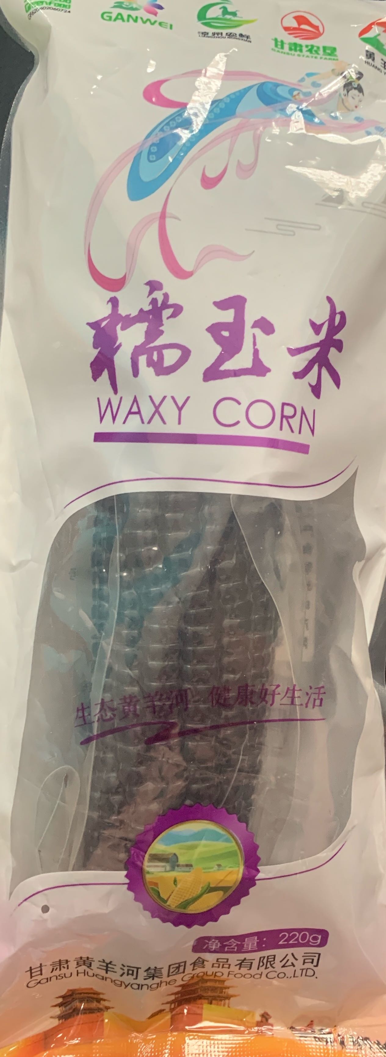 Black waxy corn