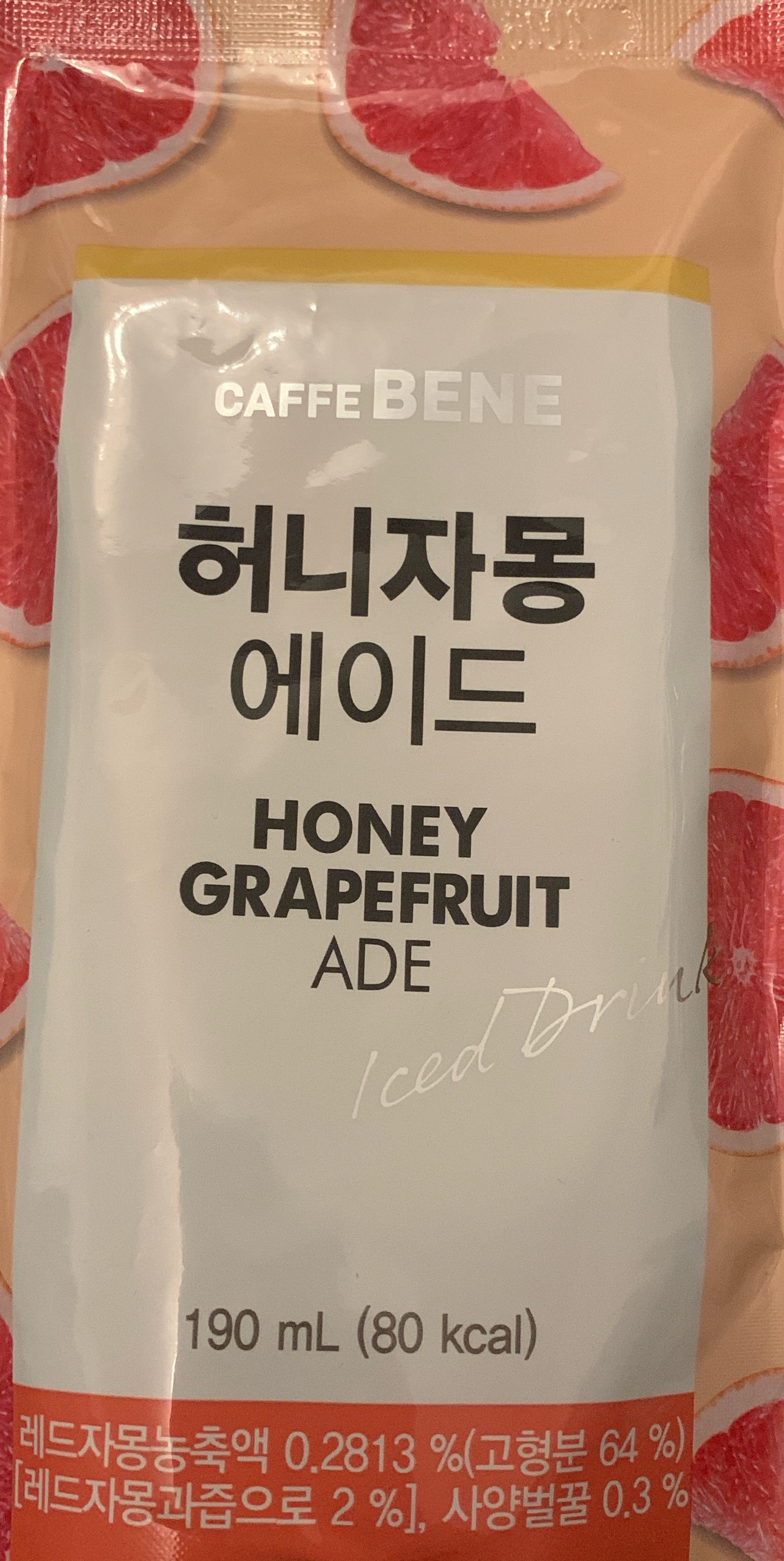 Honey grapefruit ade