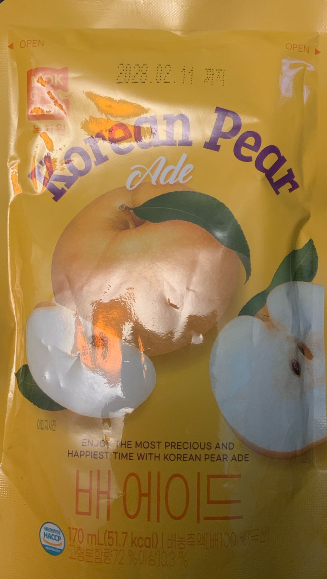 Korean pear ade