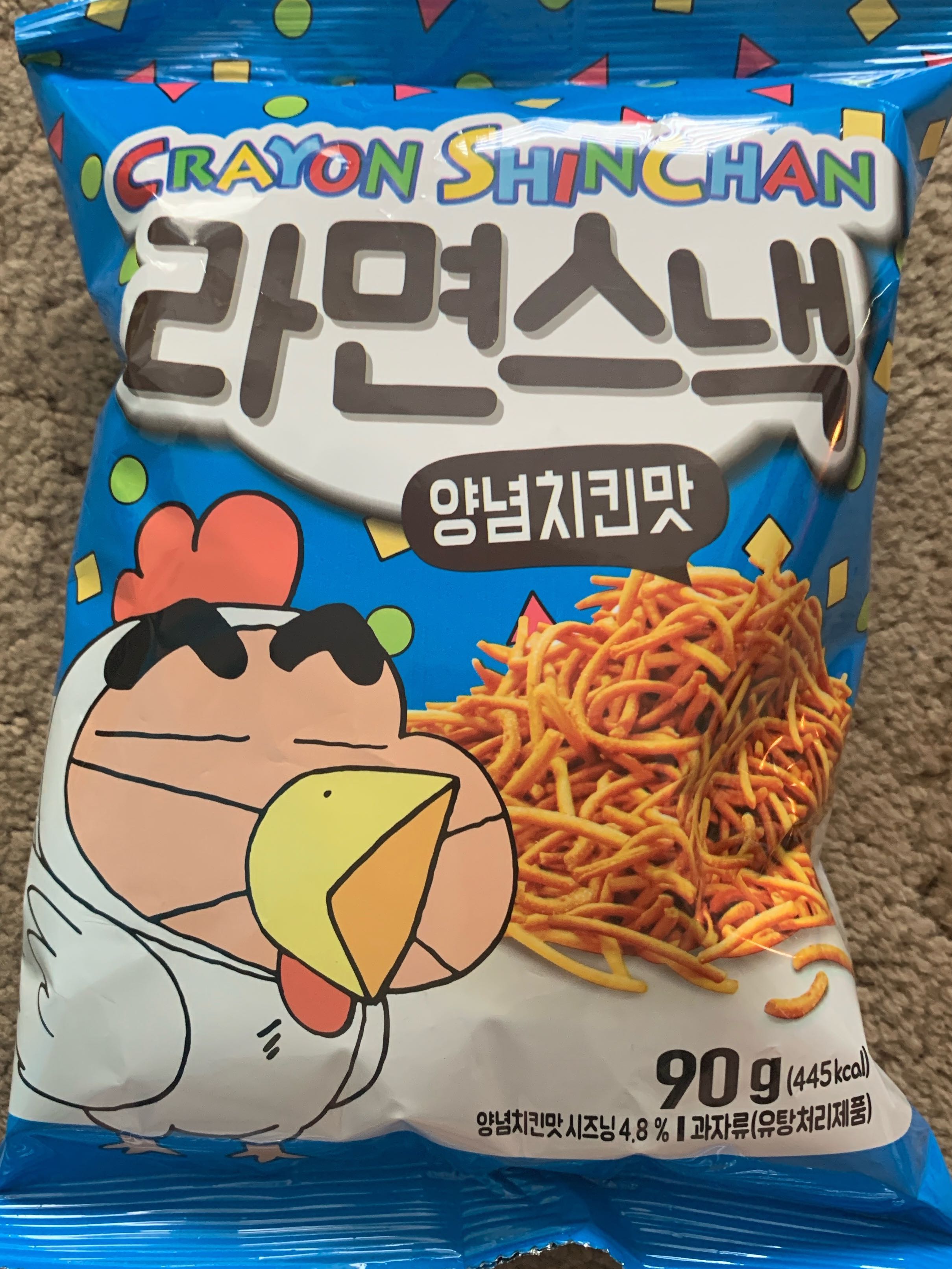 Ramen snack seasoned chicken