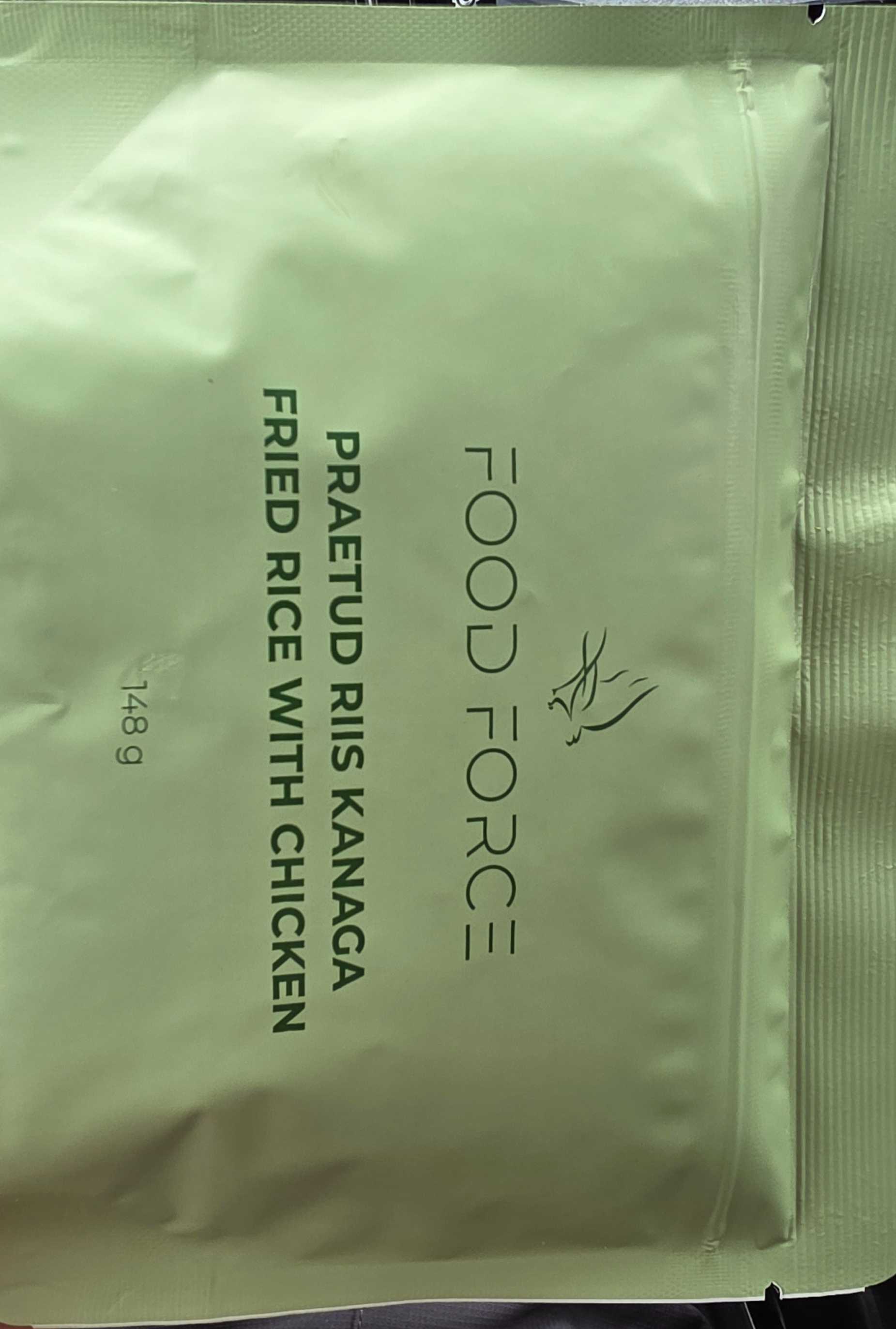 Gebratener reis mit Hühnchen 