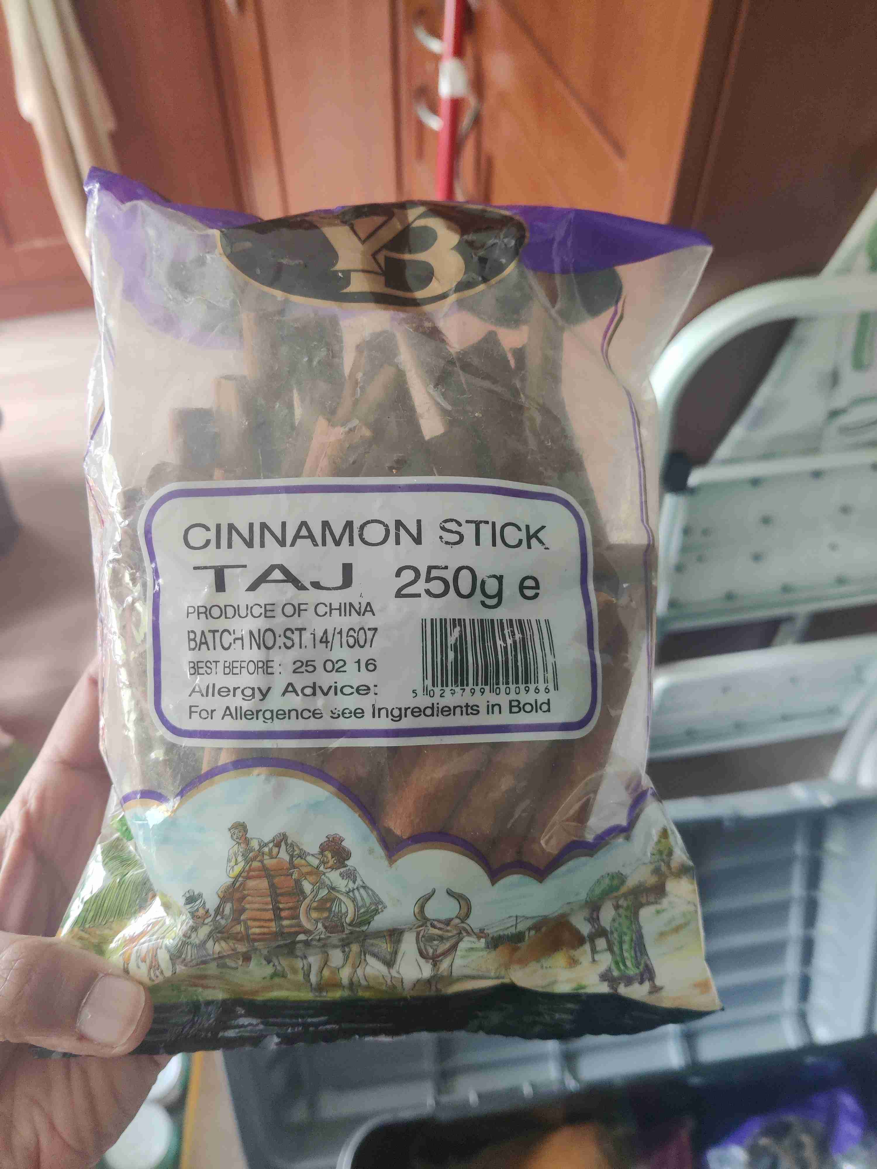 Cinnamon Stick