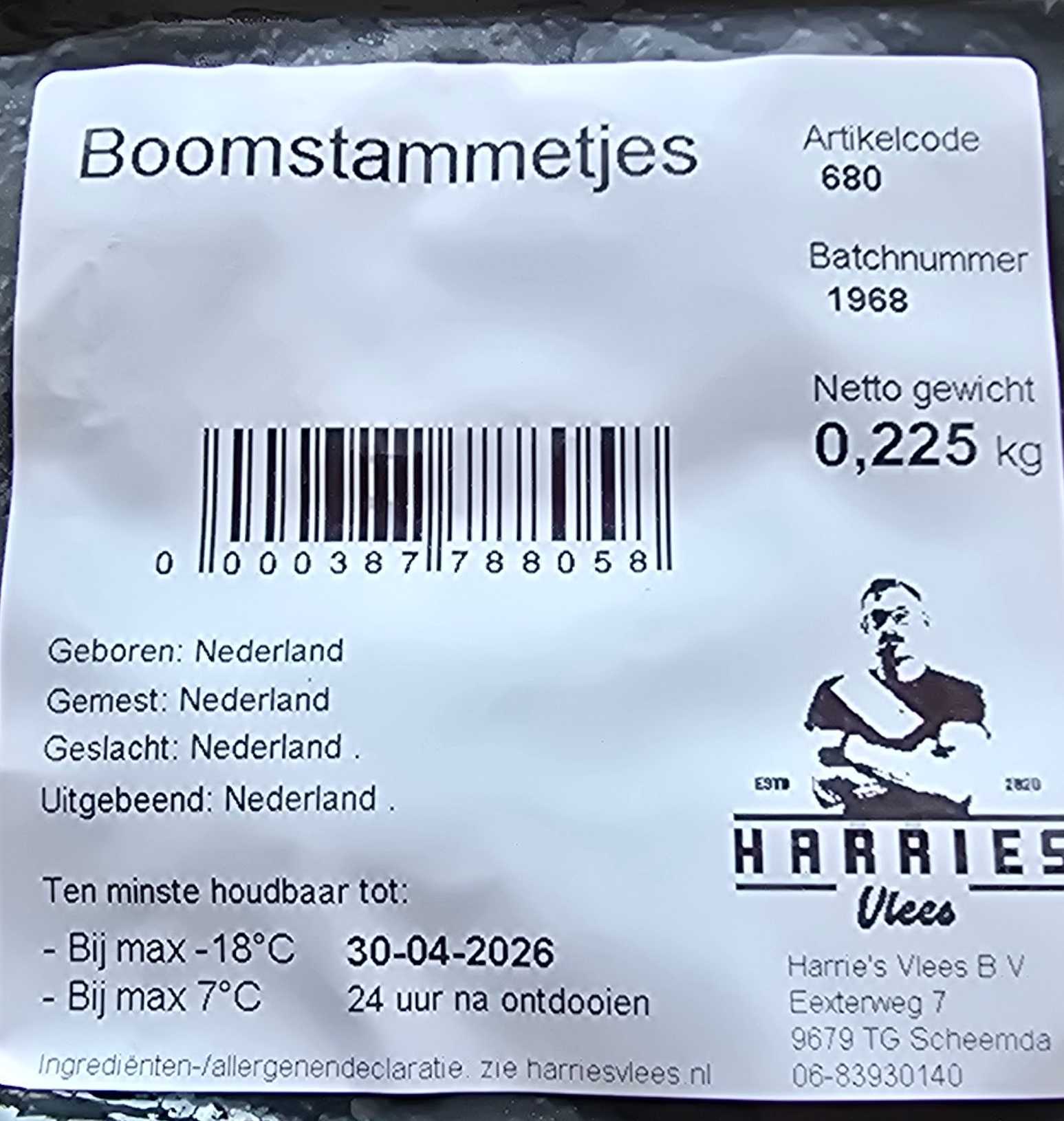 Boomstammetjes 