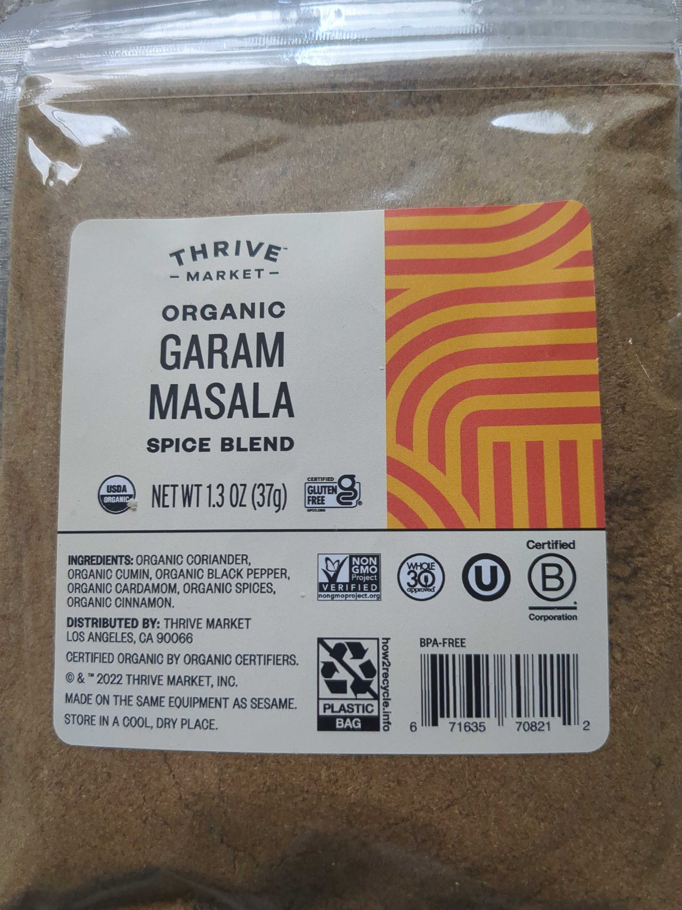 Organic Garam Masala