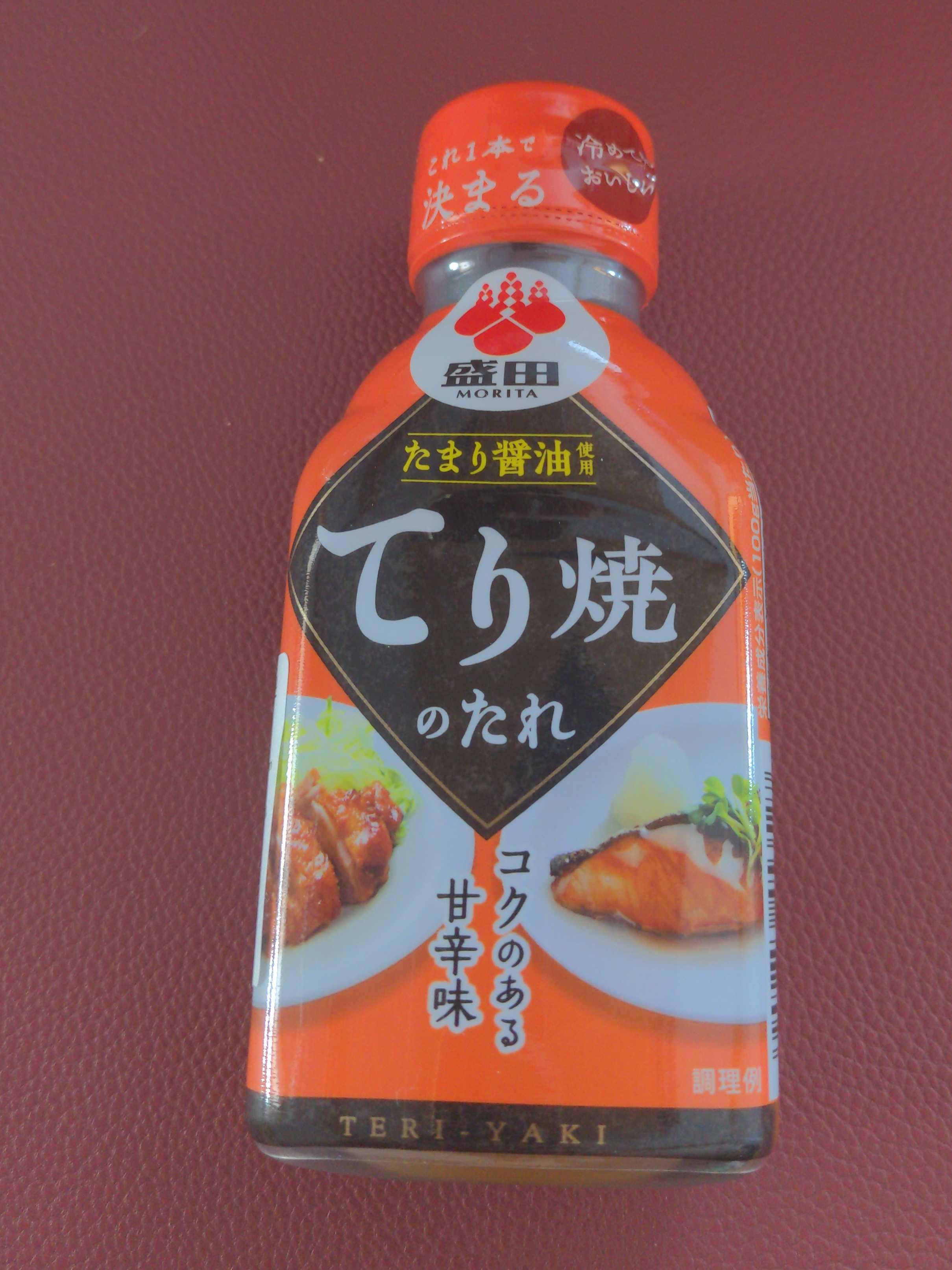 Teriyaki Sauce