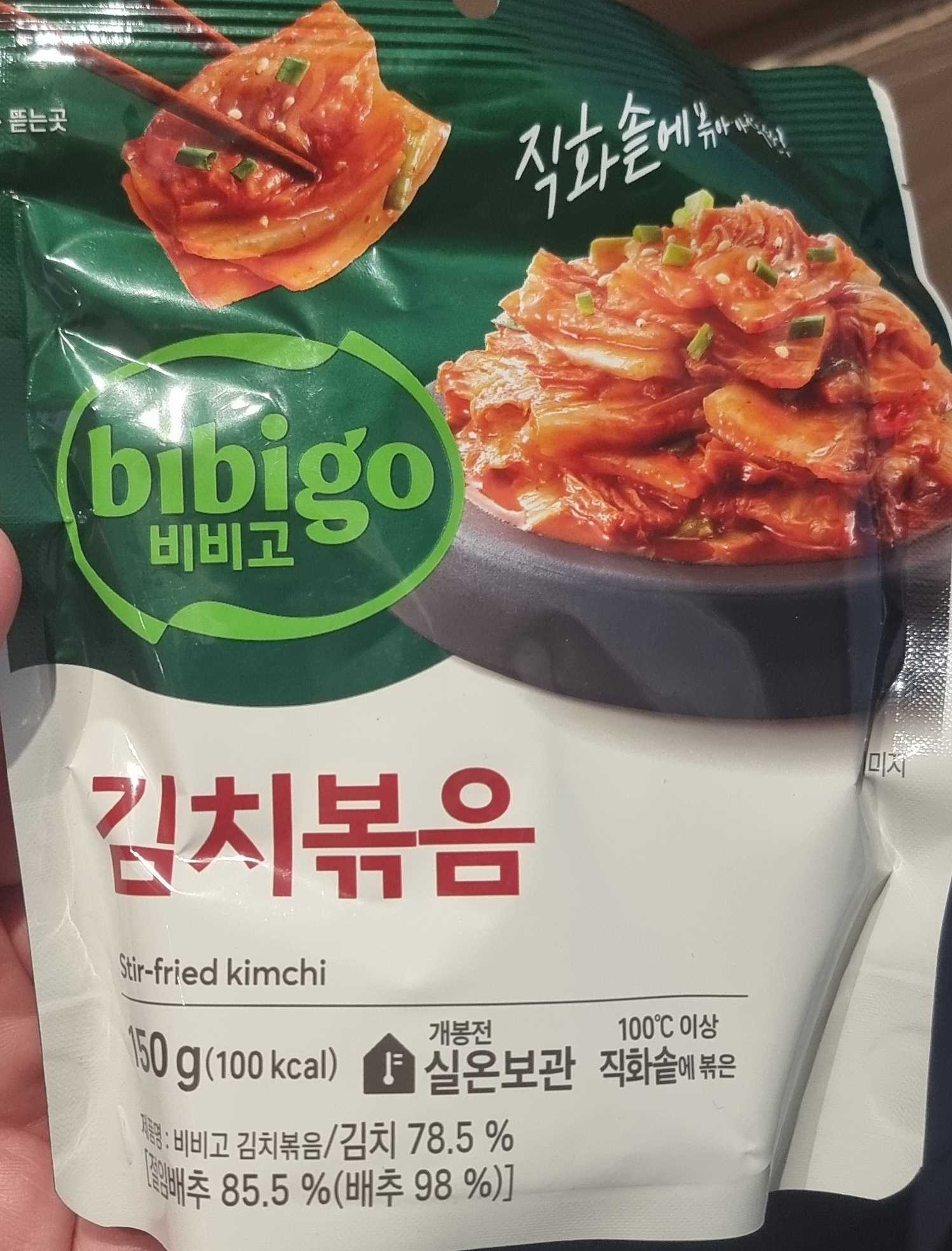 Bibigo Stir-Fried Kimchi
