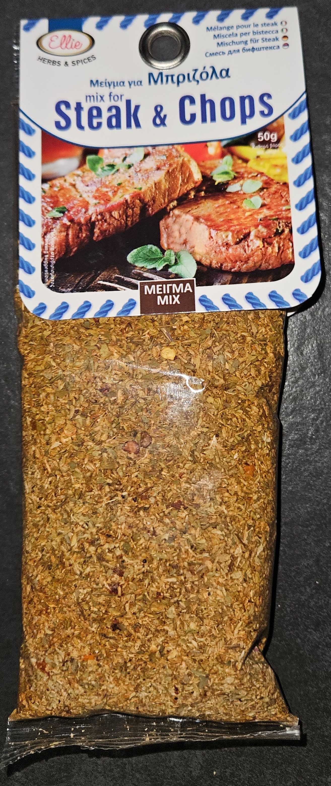 Mix For Steak & Chops