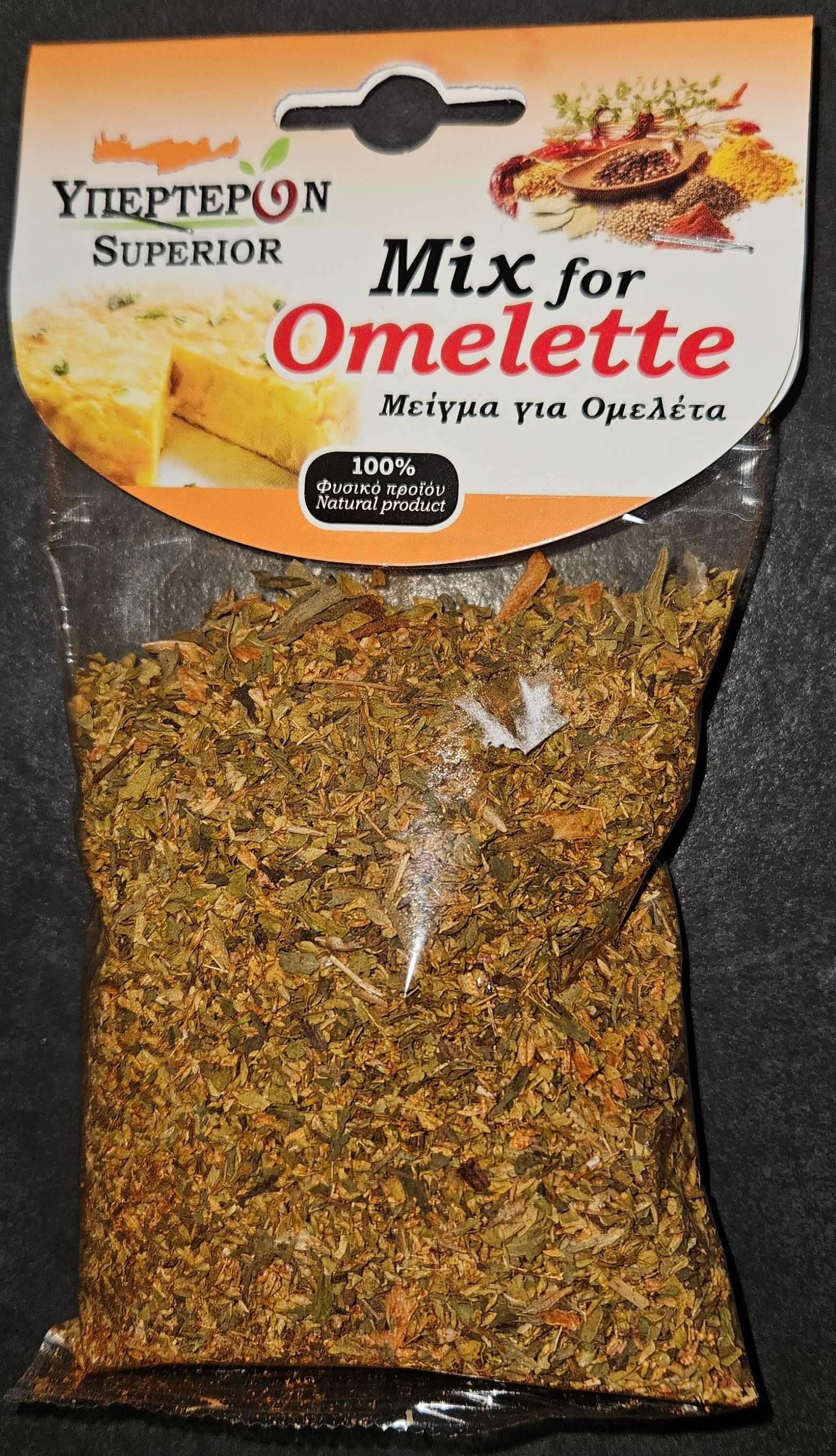 Mix For Omelette