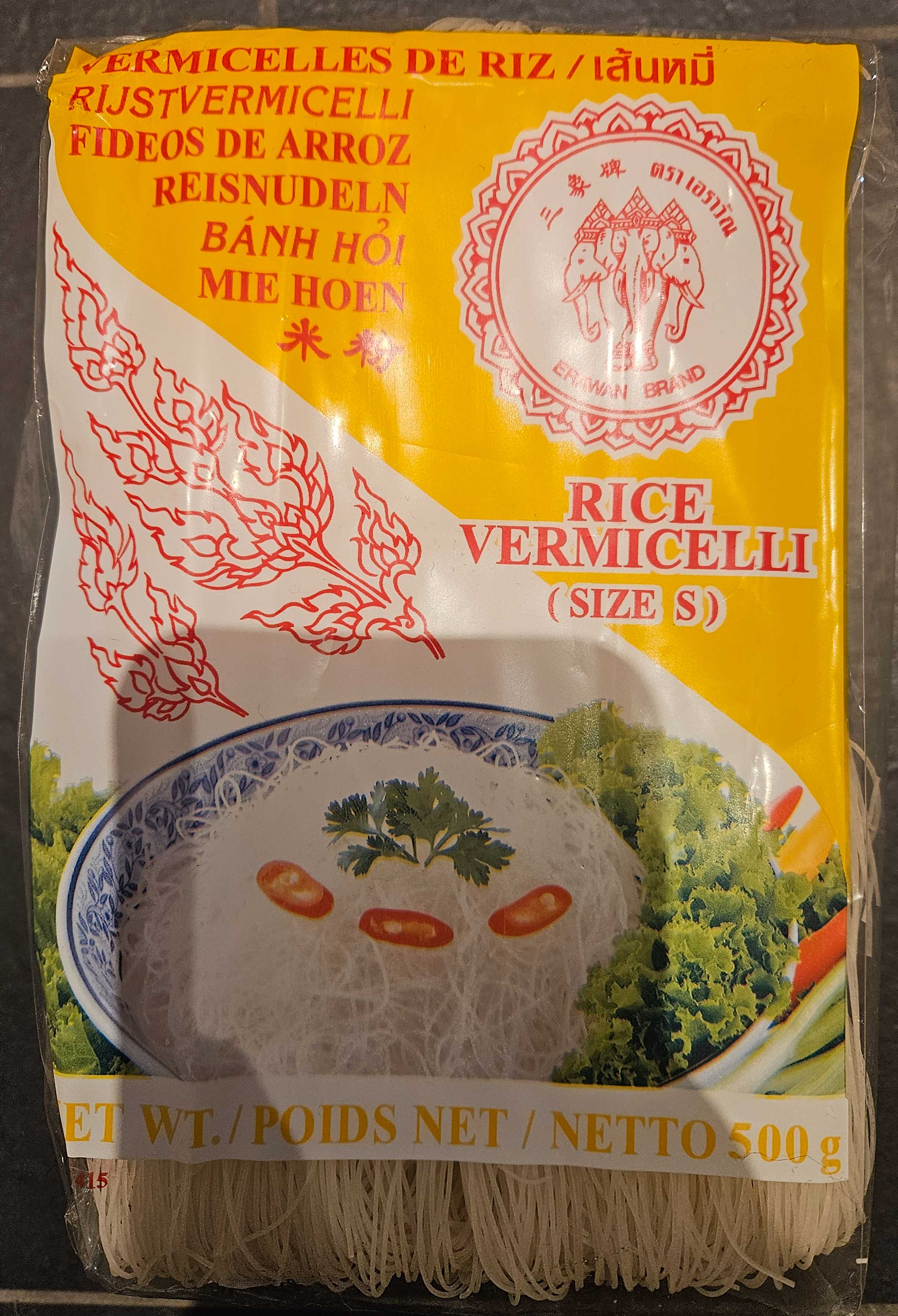 Rice Vermicelli Size S Reisnudeln