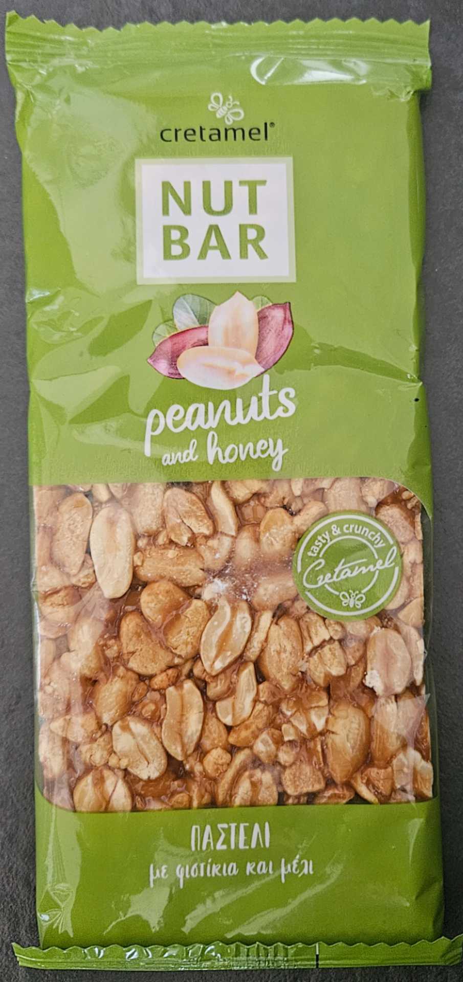 Nut Bar Peanuts and Honey