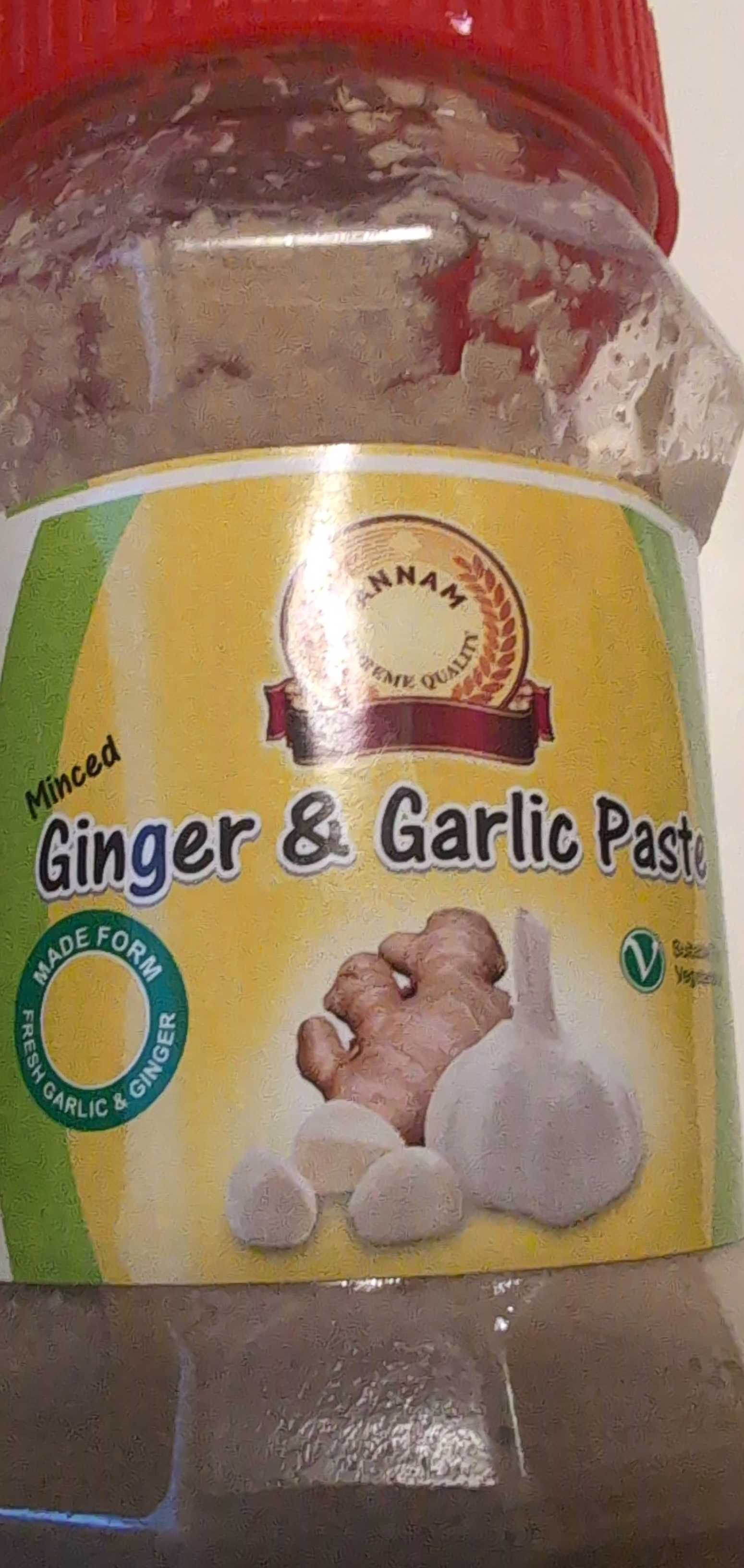 Ginger Garlic Paste