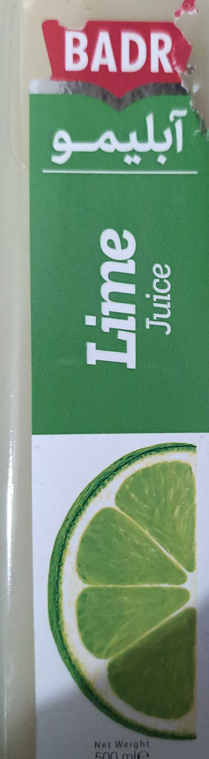 Aab Limoo Lime Juice