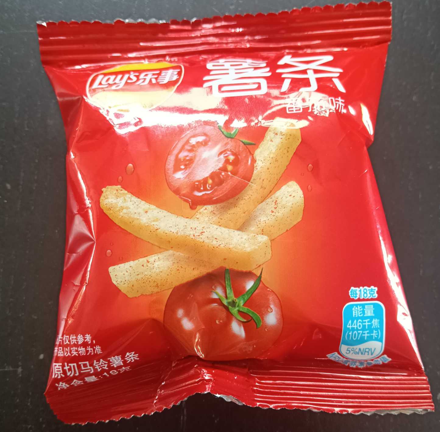 Lay's Crispy French Fries ketchup