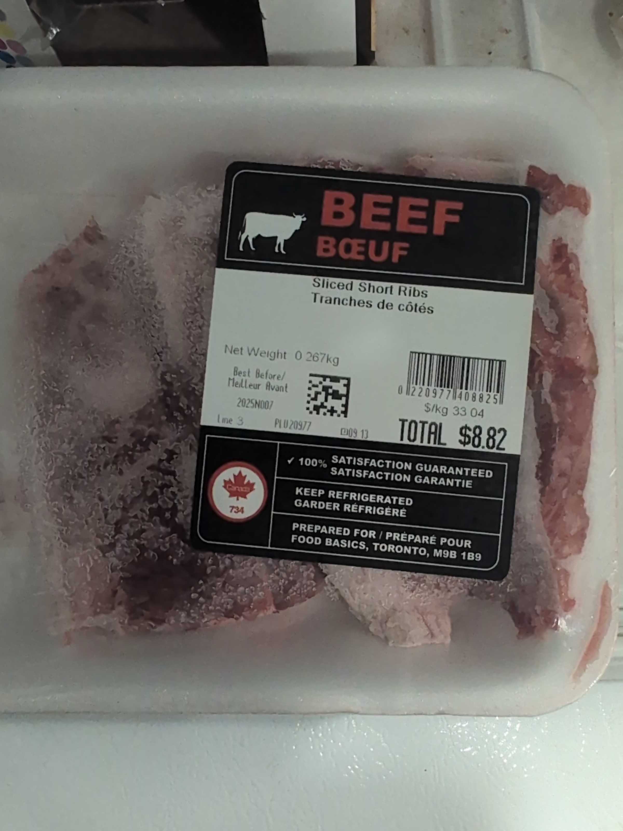 Sliced short ribs 