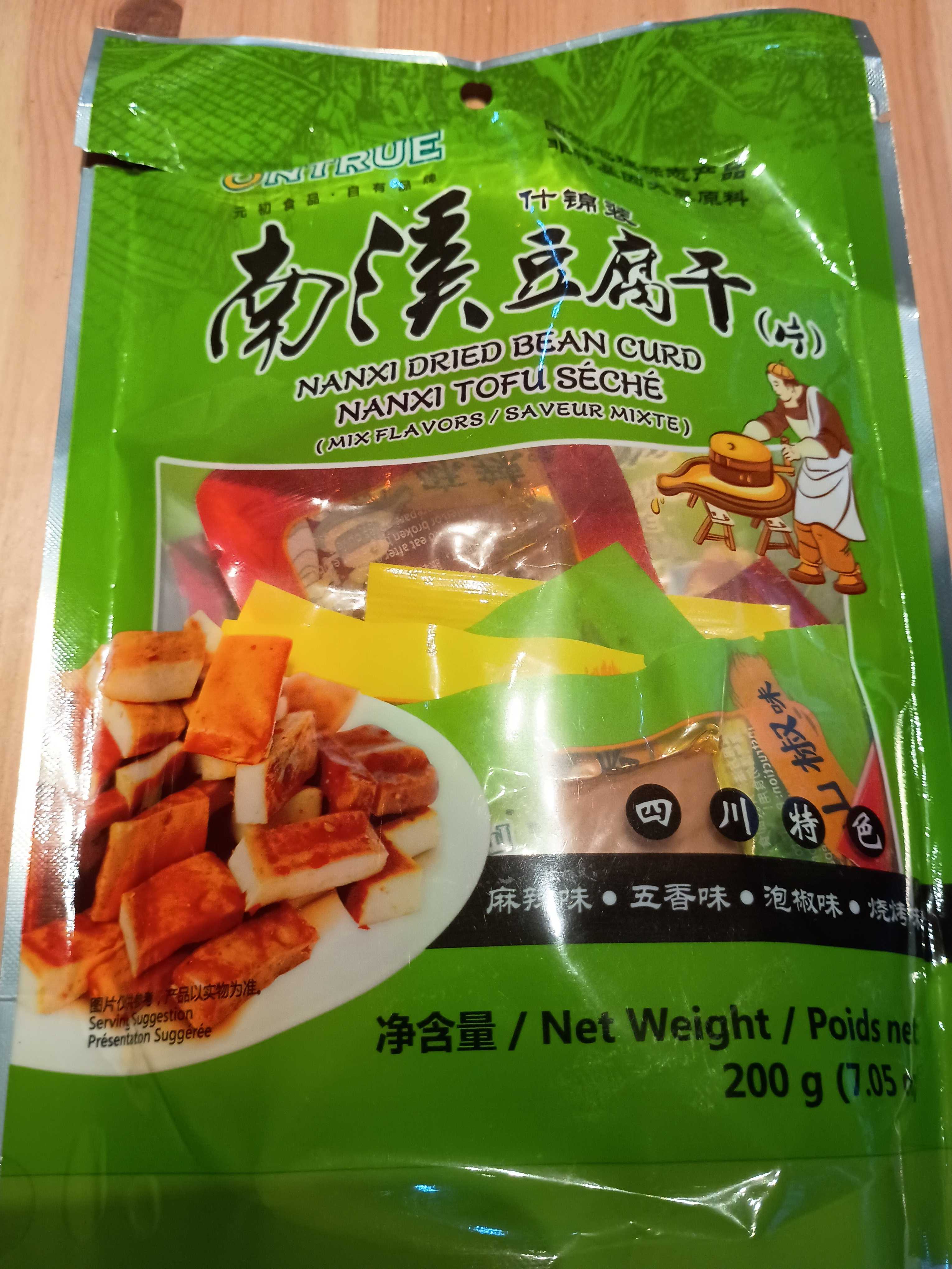 Nanxi Dried Bean Curd