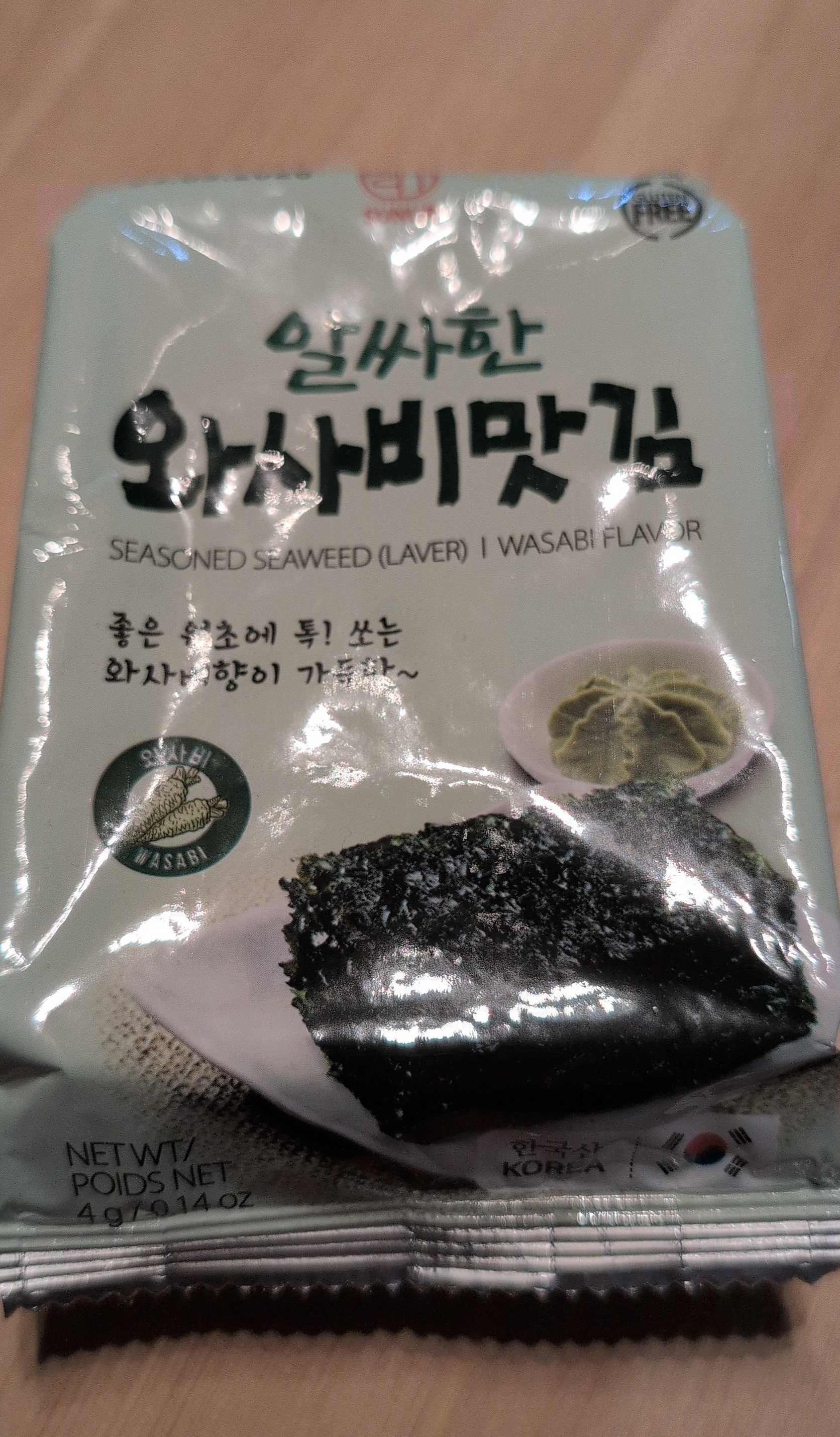Seasoned Seaweed (Laver), Wasabi Flavor