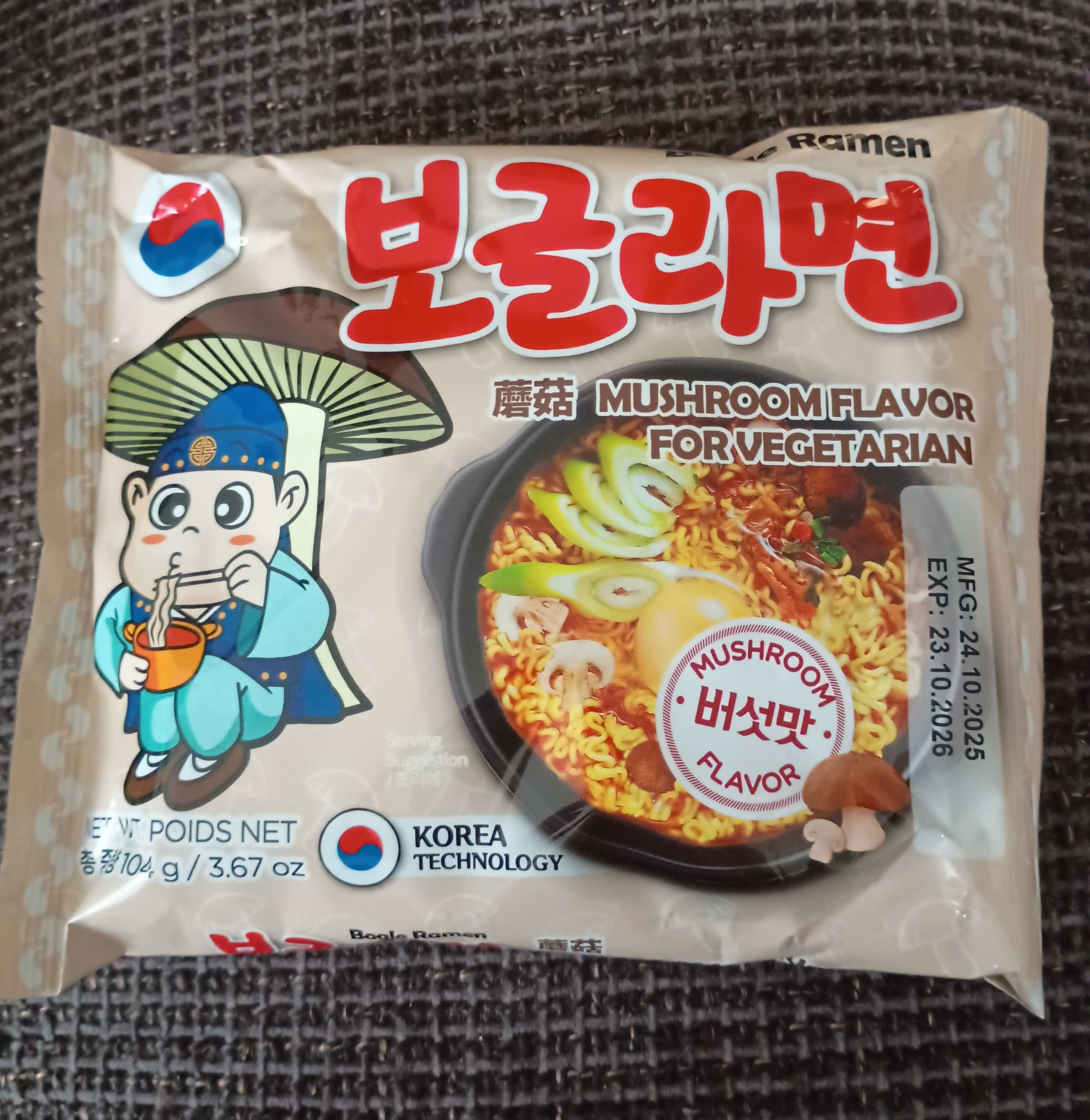 Ramen Mushroom Flavor For Vegetarian