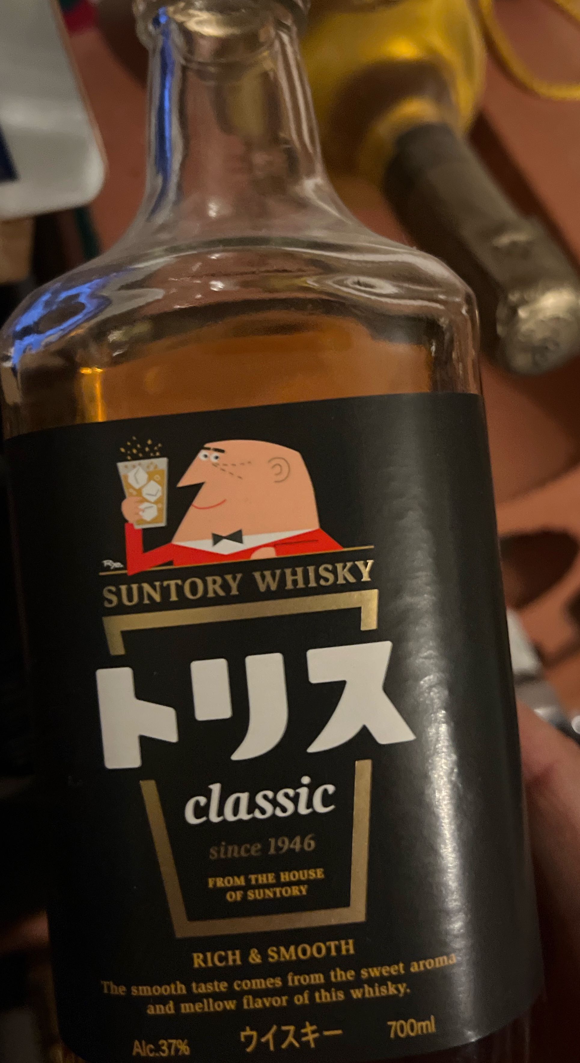 Suntory whisky