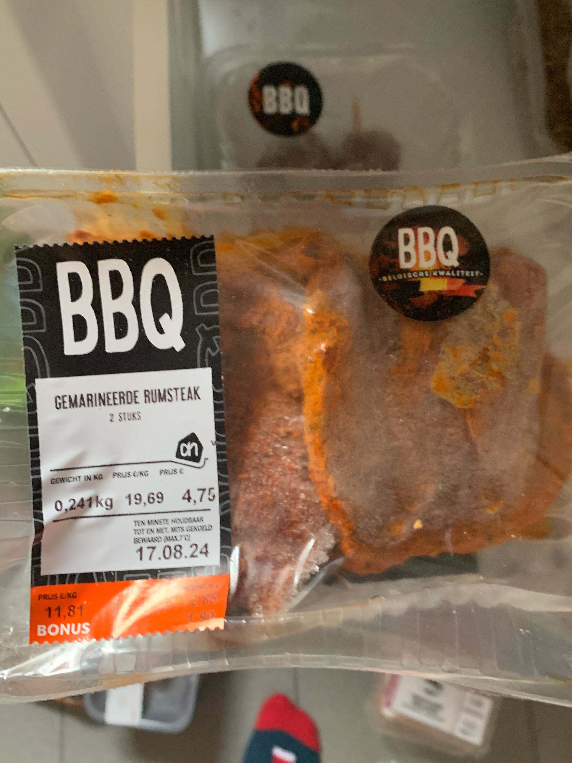 Gemarineerde rumsteak
