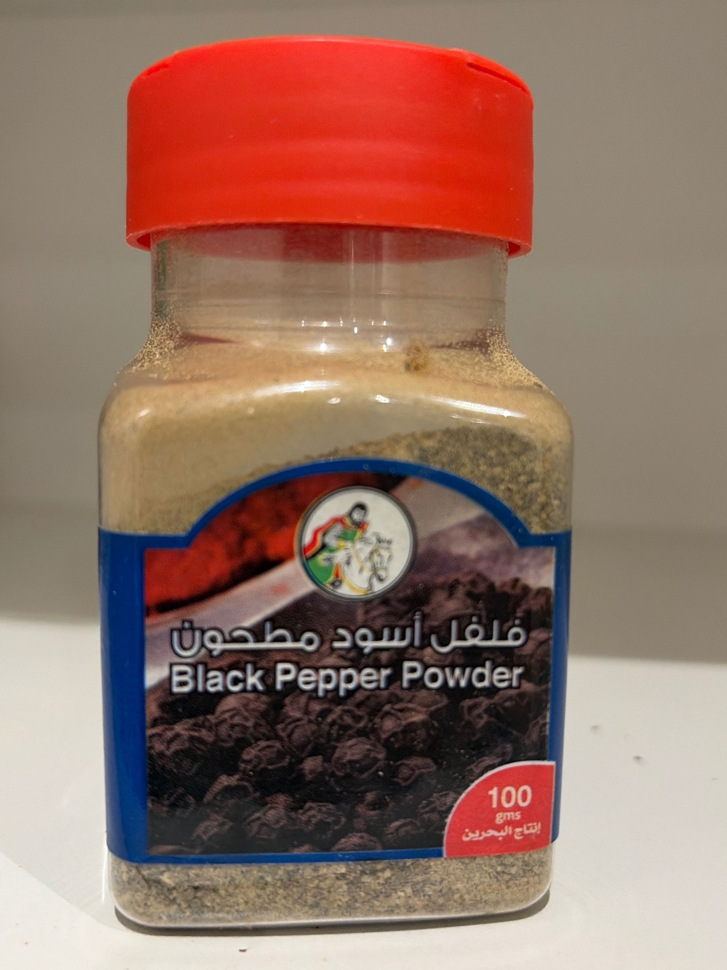 Black Pepper Powder