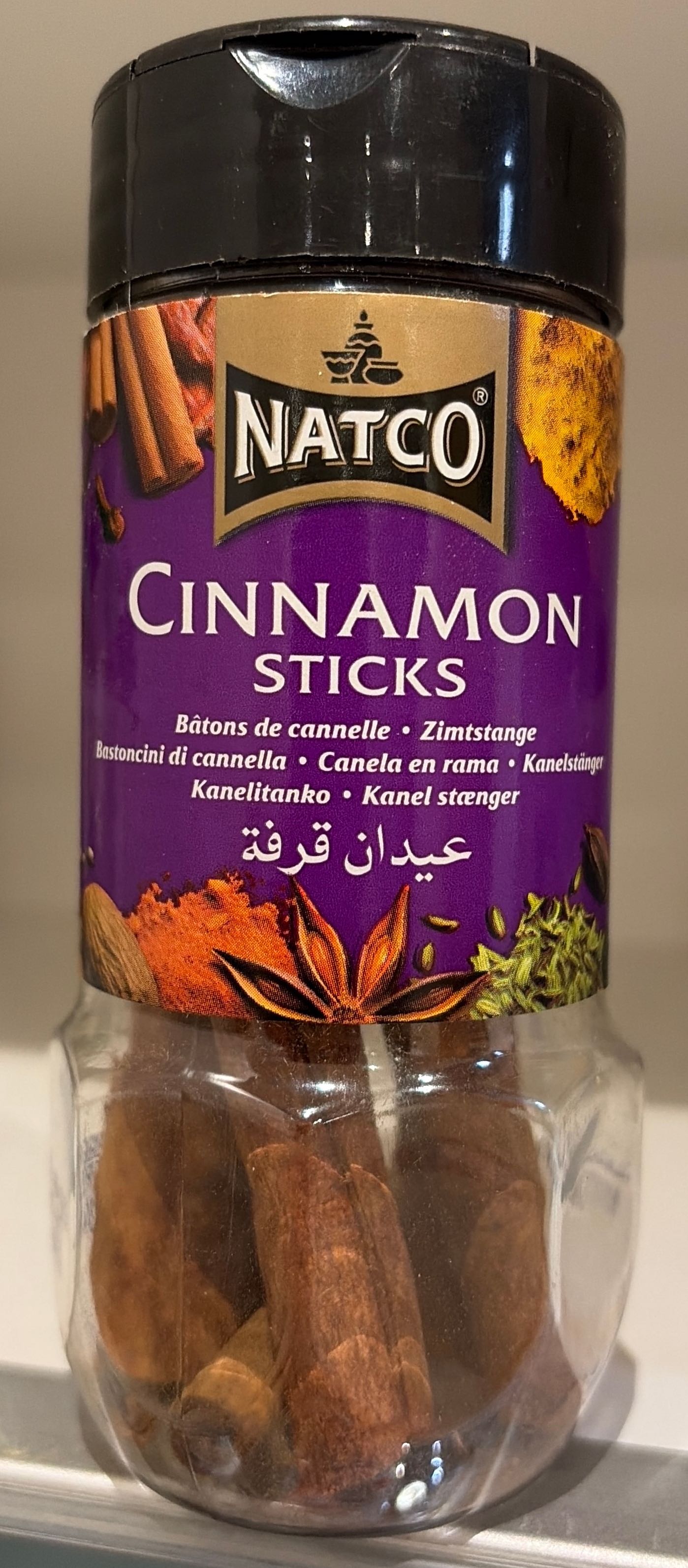 Cinnamon Sticks
