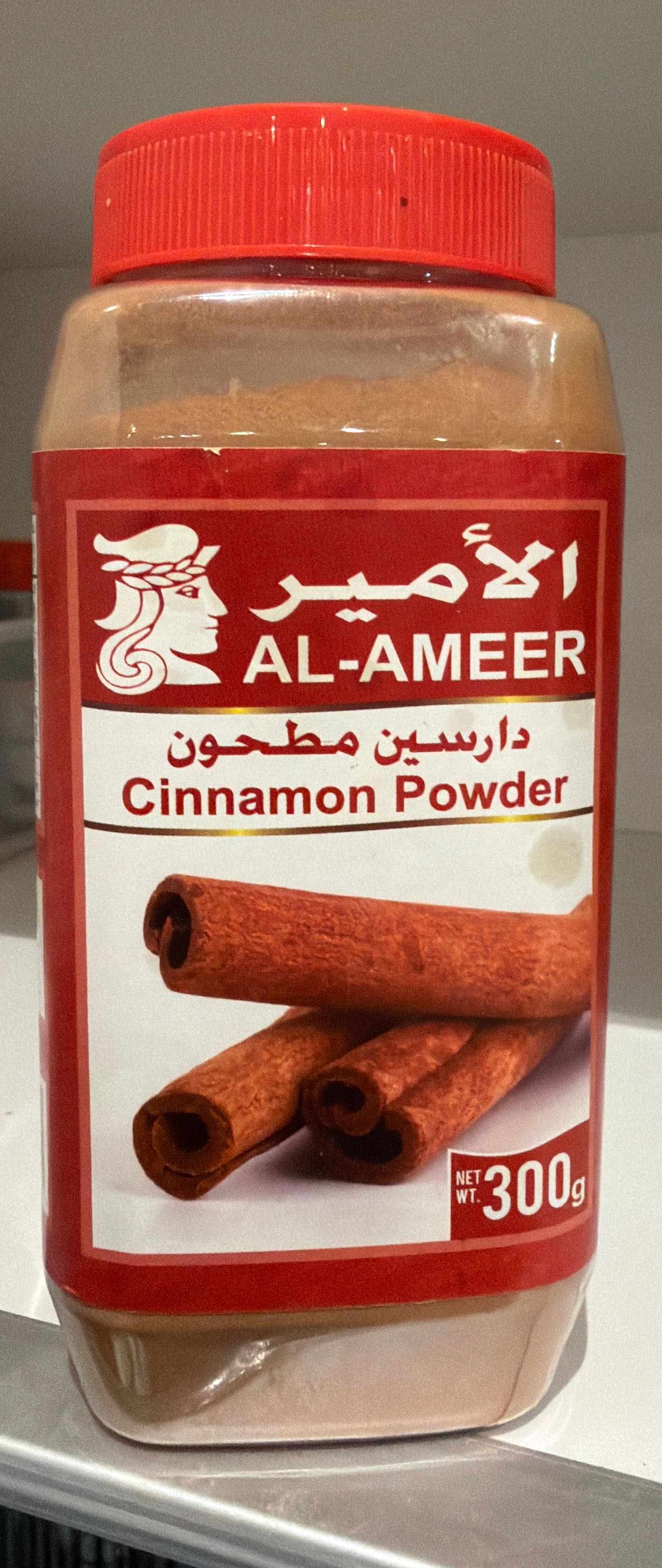Cinnamon Powder