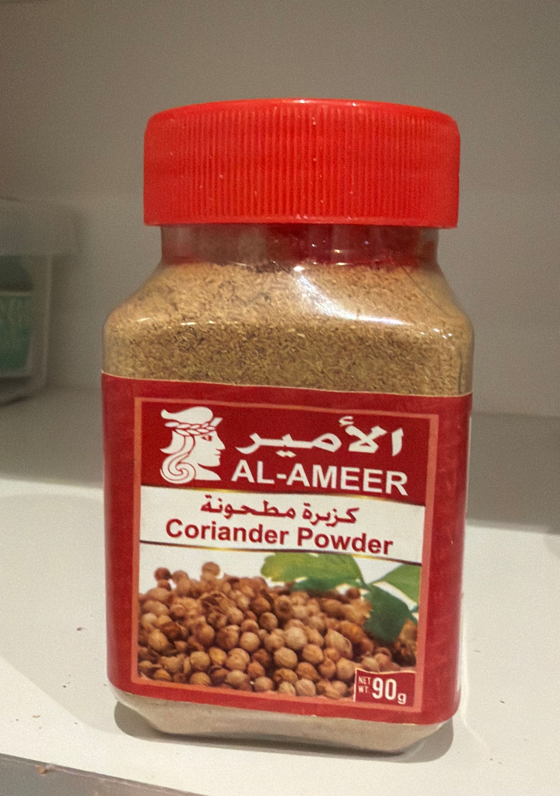 Coriander Powder
