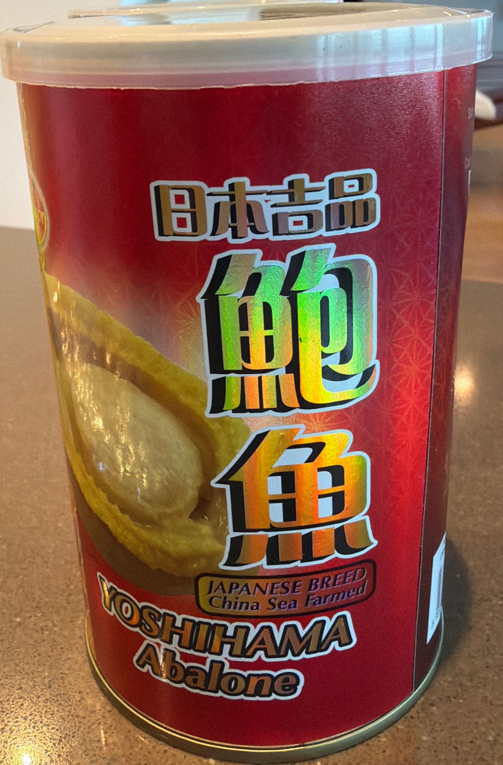 Abalone - Canned