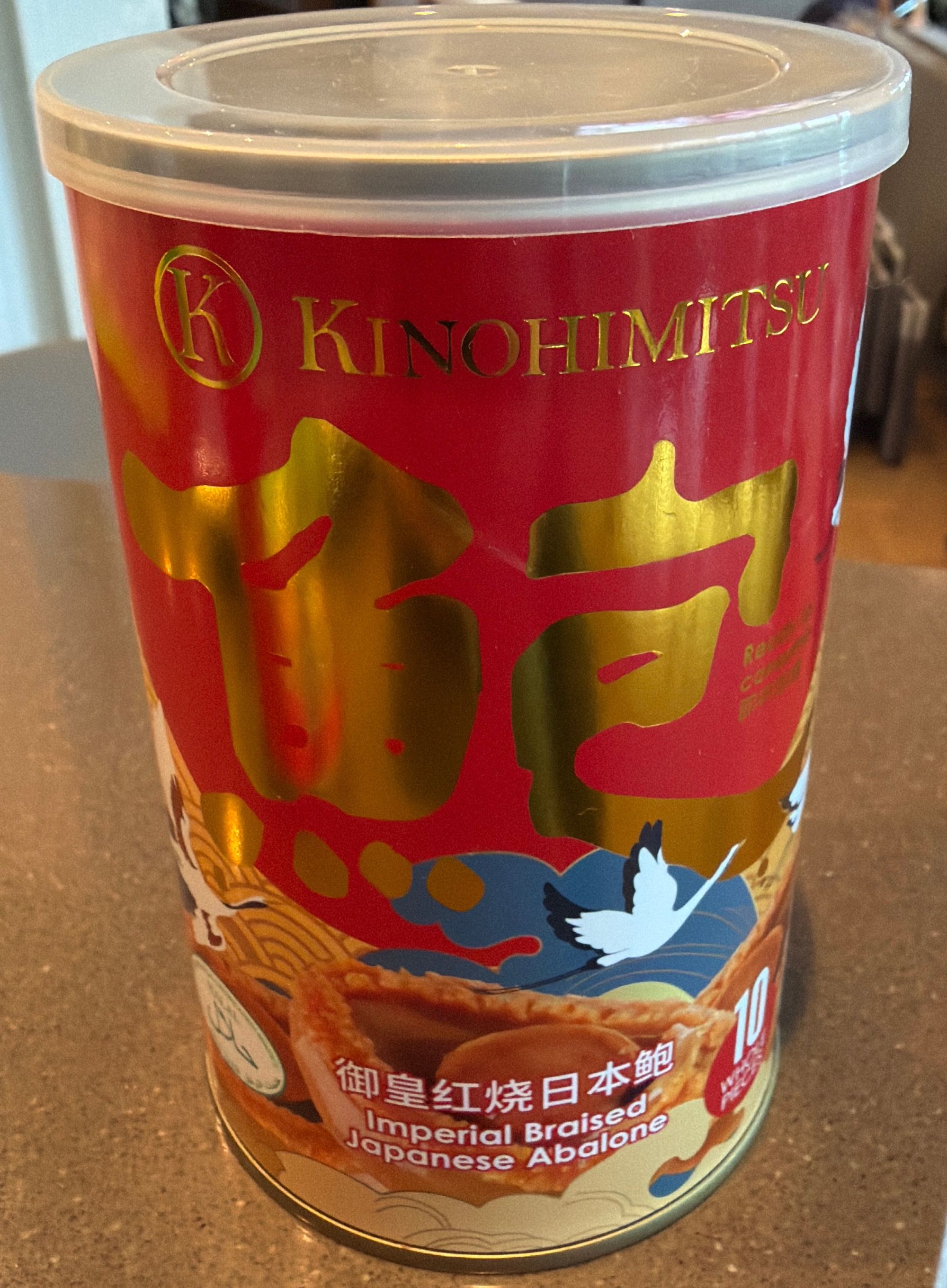 Braised Abalone - Canned