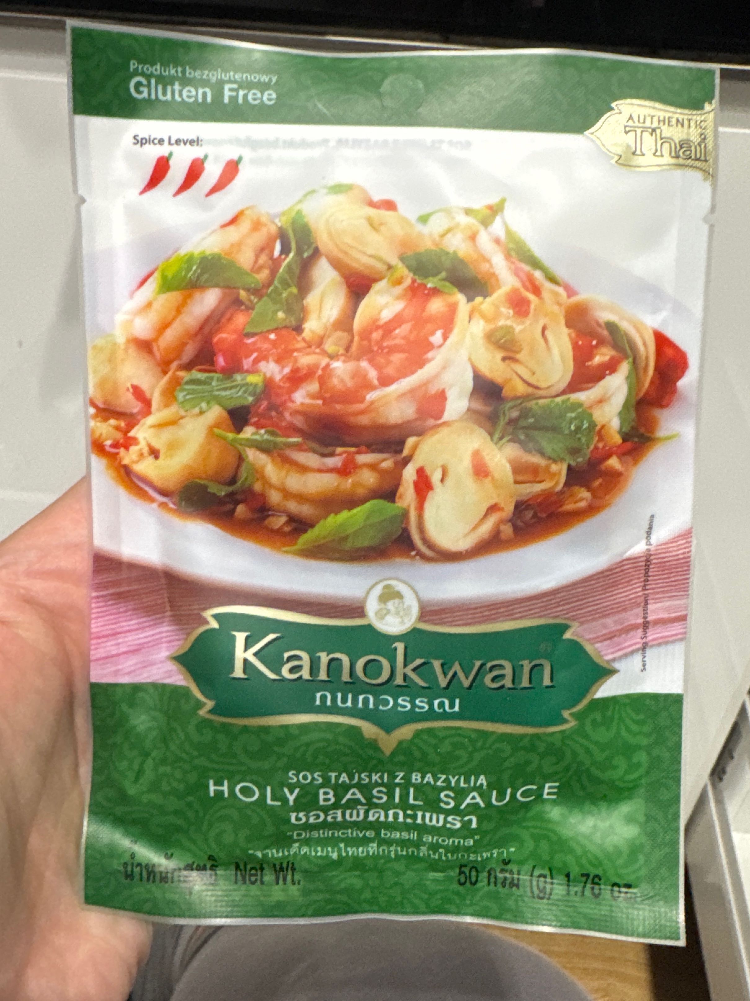 Holy Basil Sause