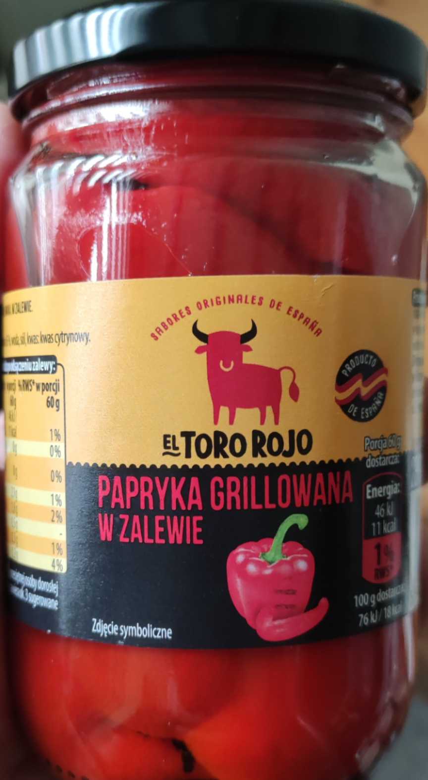 Papryka grillowana w zalewie