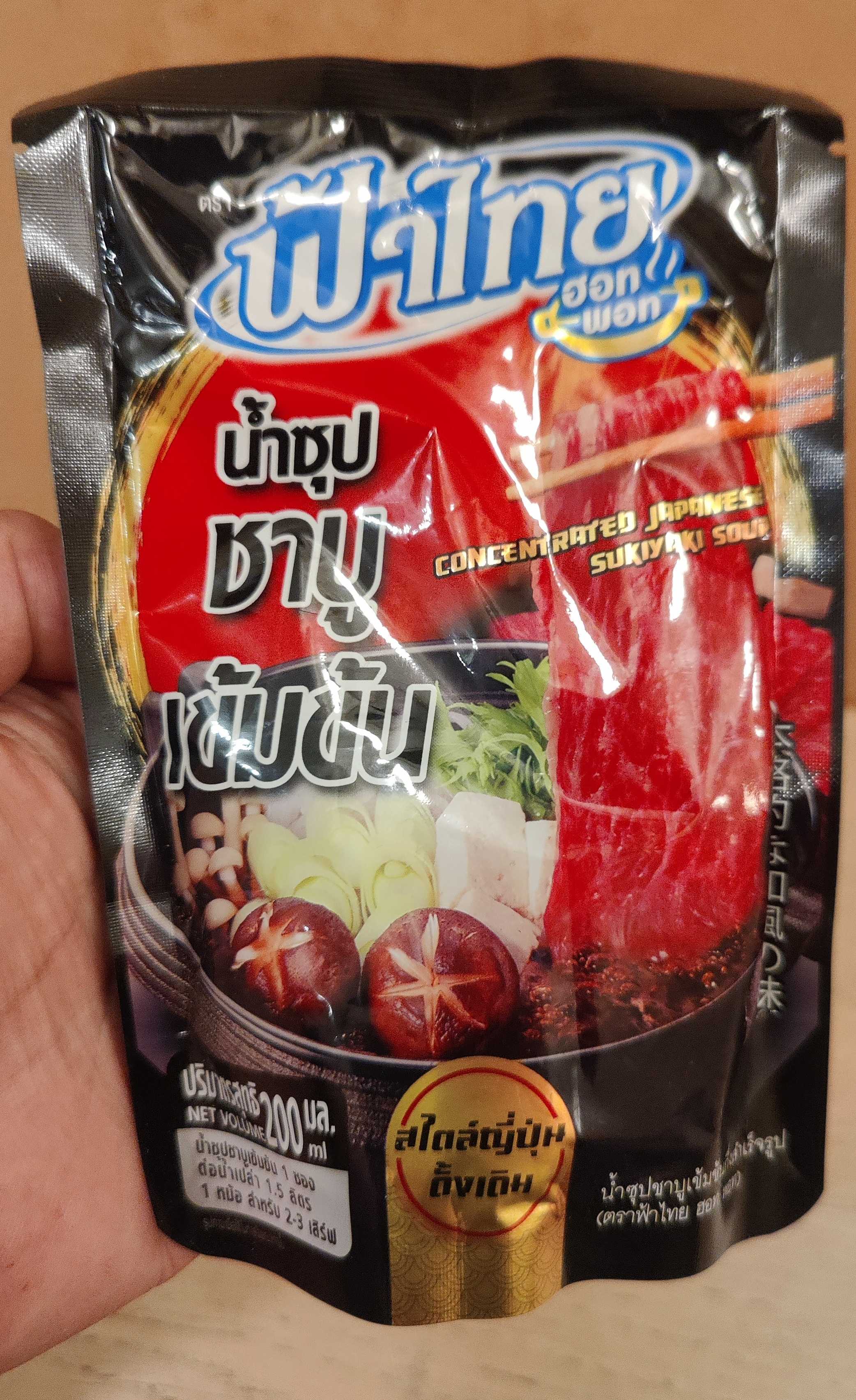 Concentrated Japanese Sukiyaki Soup base