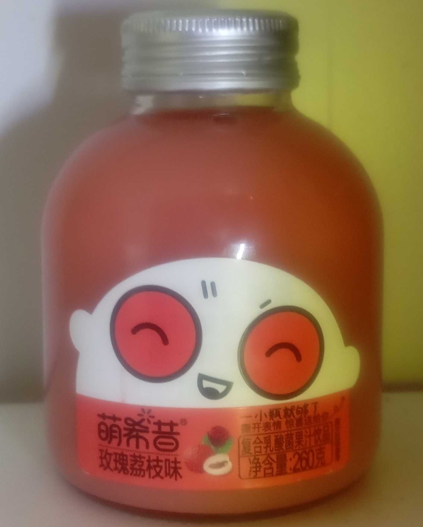 Yogurt Litchi drink