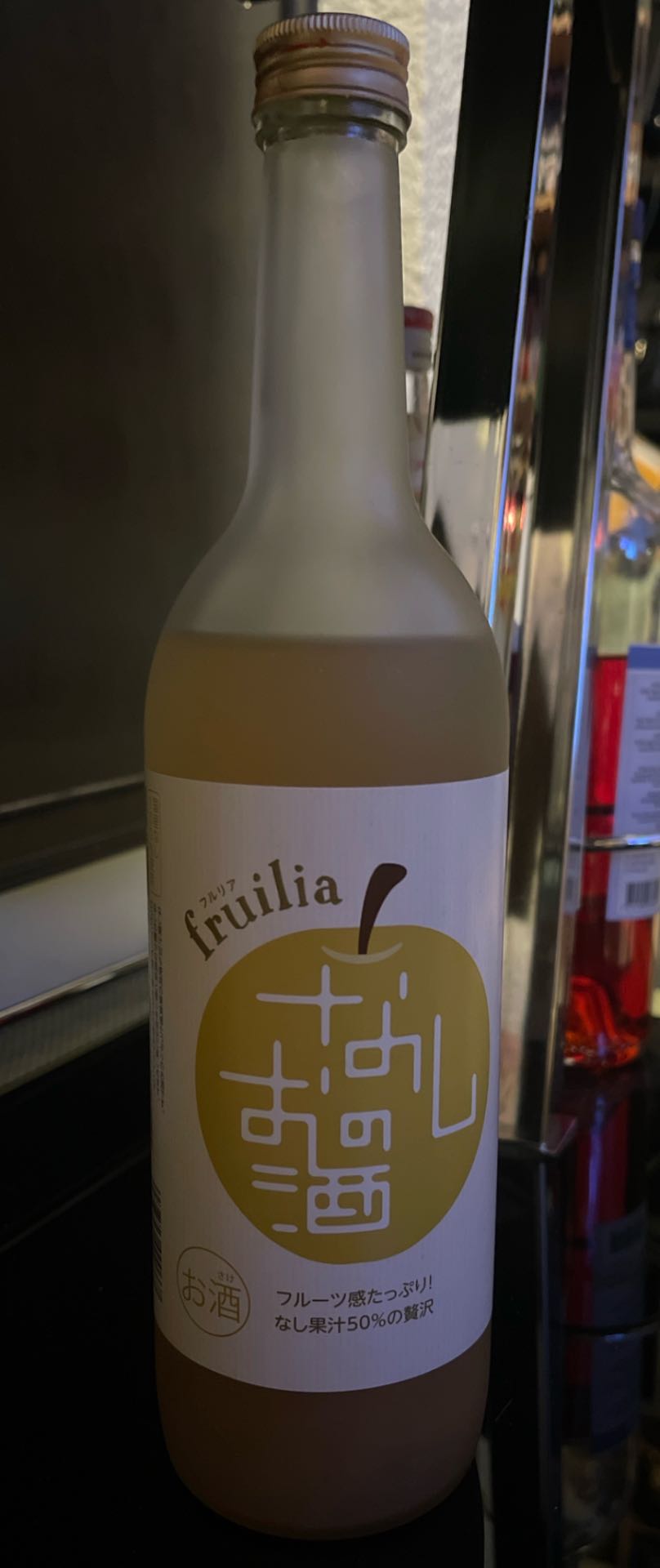 Liqueur nashi no osake nakano
