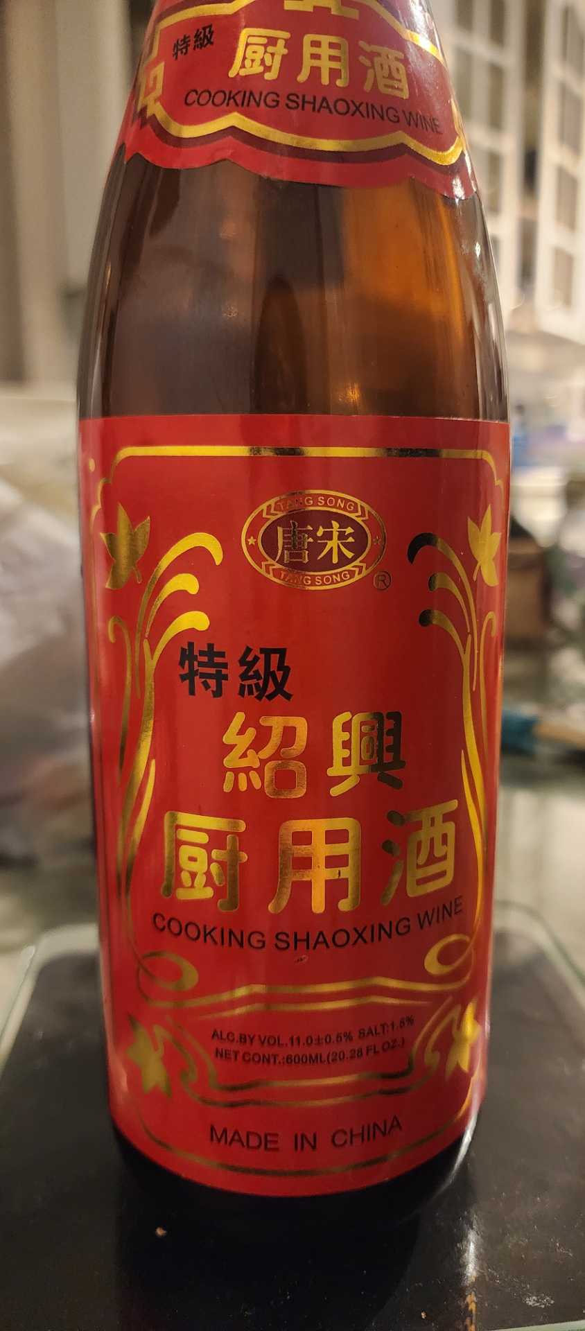 Cooking shaoxing wine