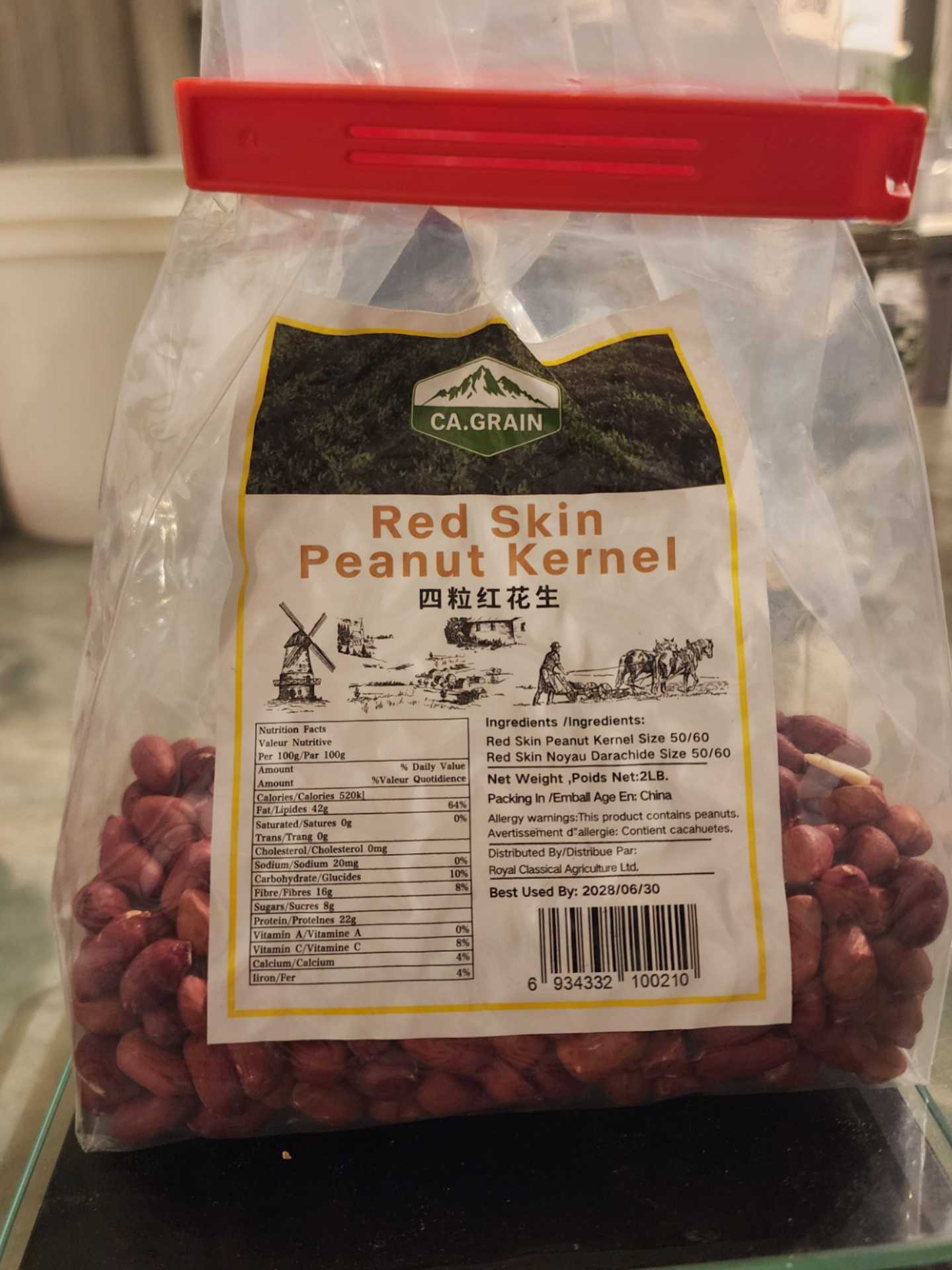 Red skin peanuts