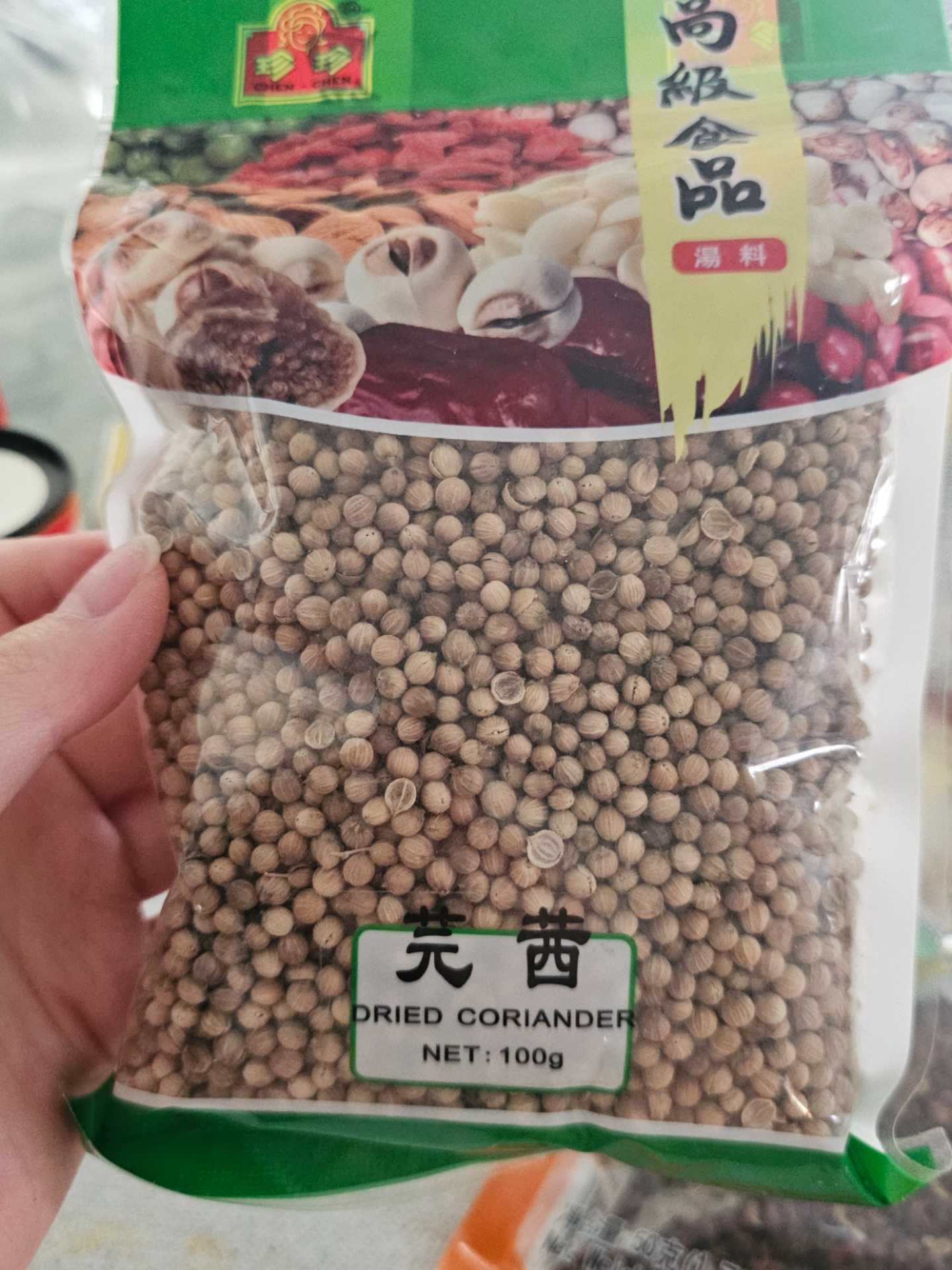 dried coriander