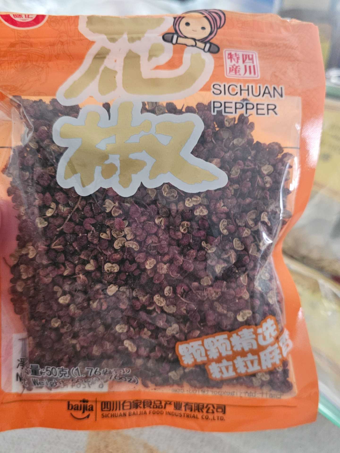 sichuan pepper