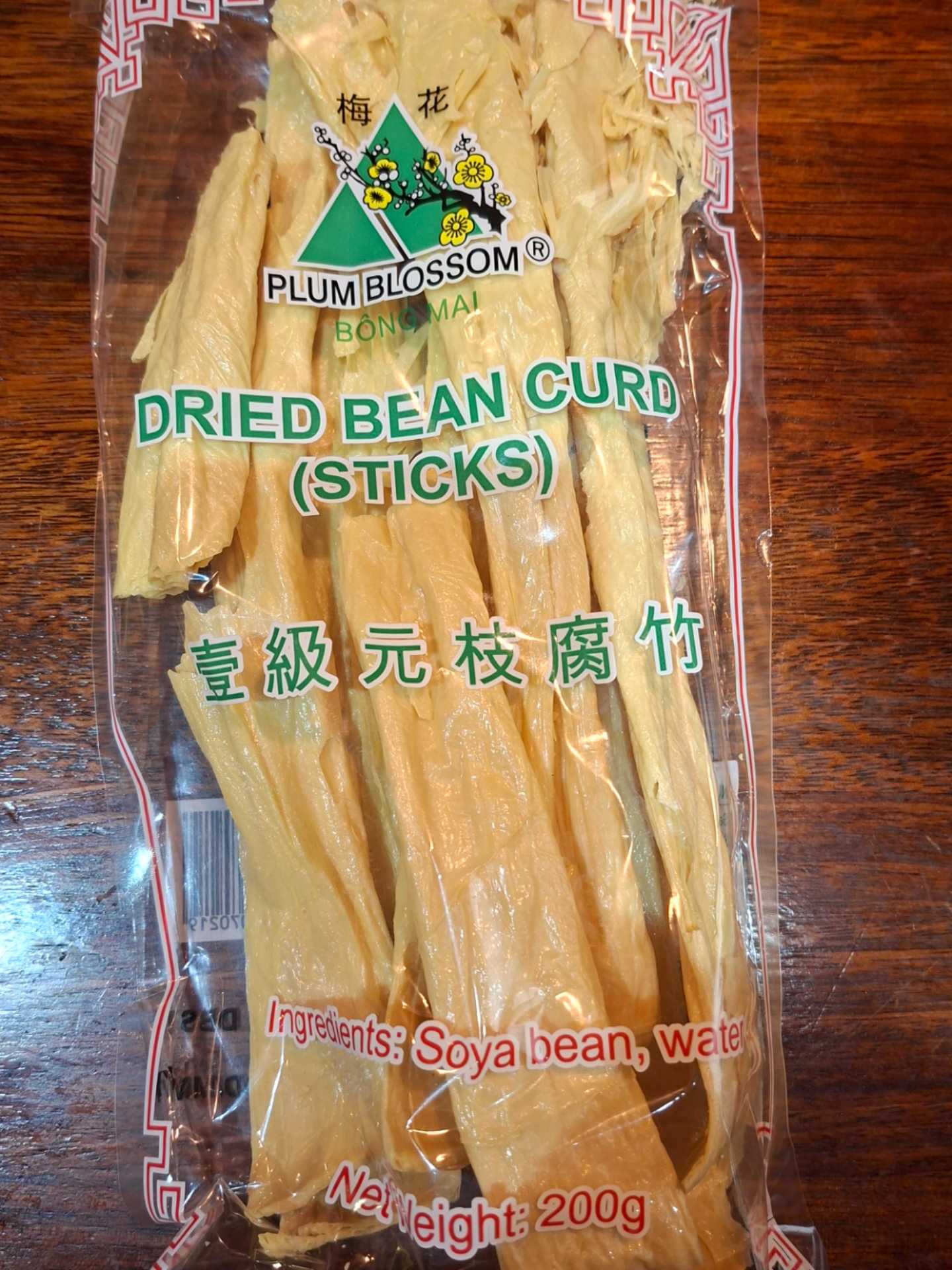 Dried Bean Curd