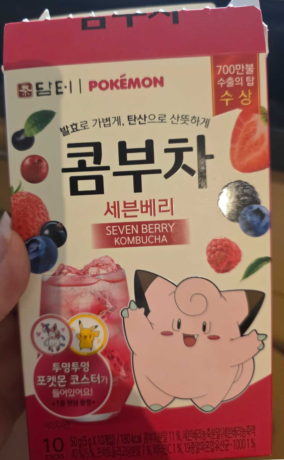 Pokémon Seven Berry Kombucha