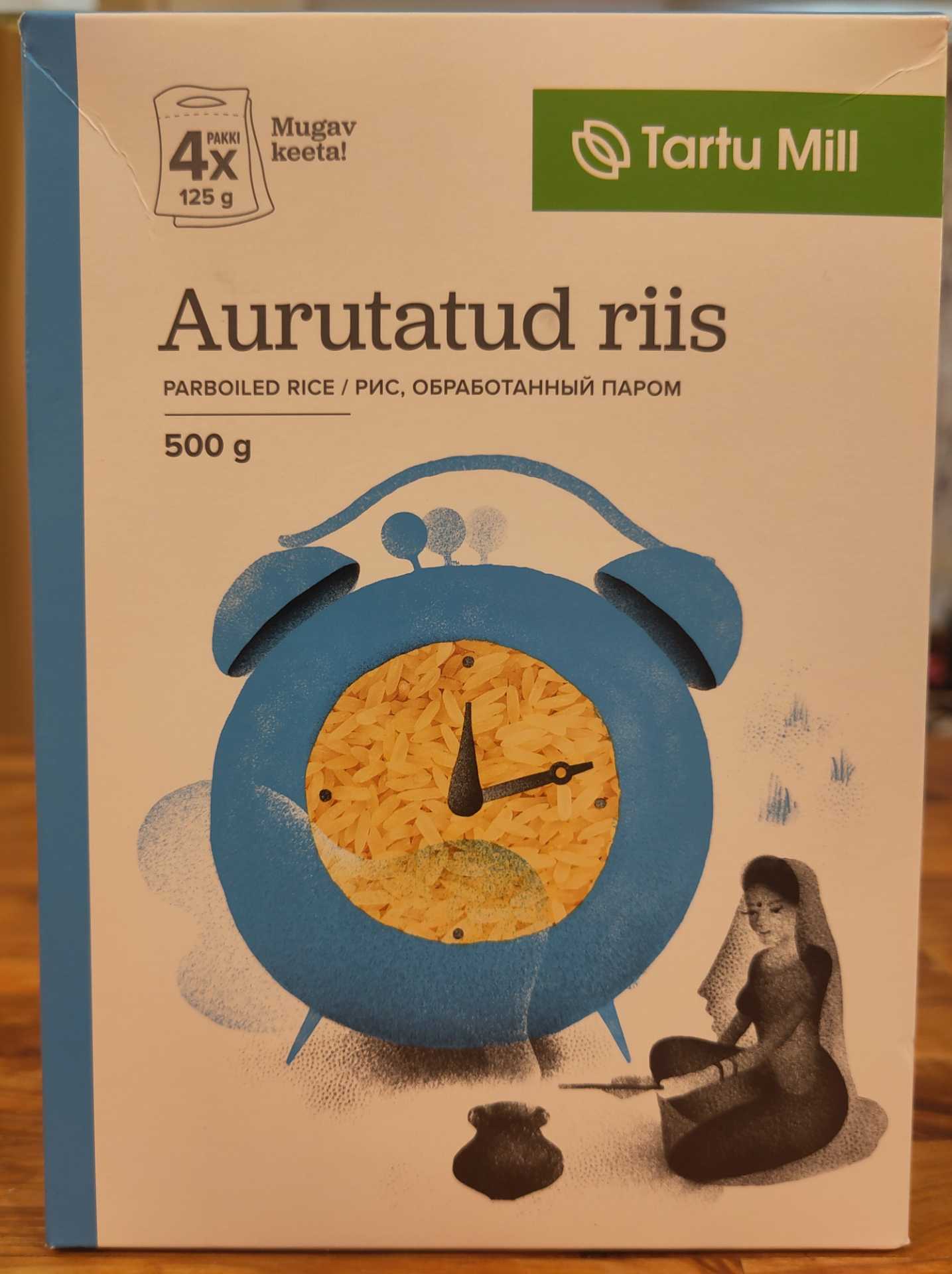 Aurutatud riis
