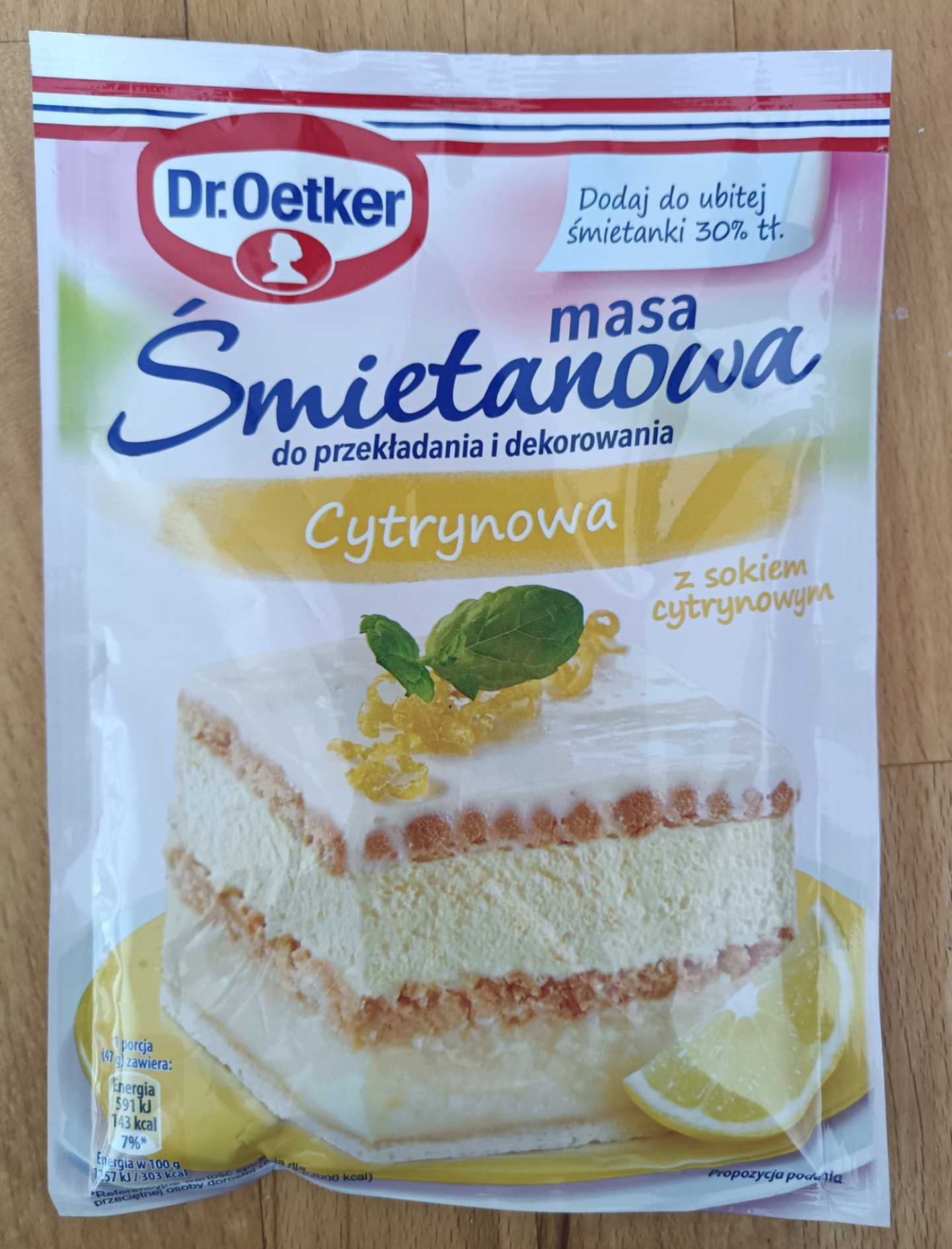 Masa Śmietanowa