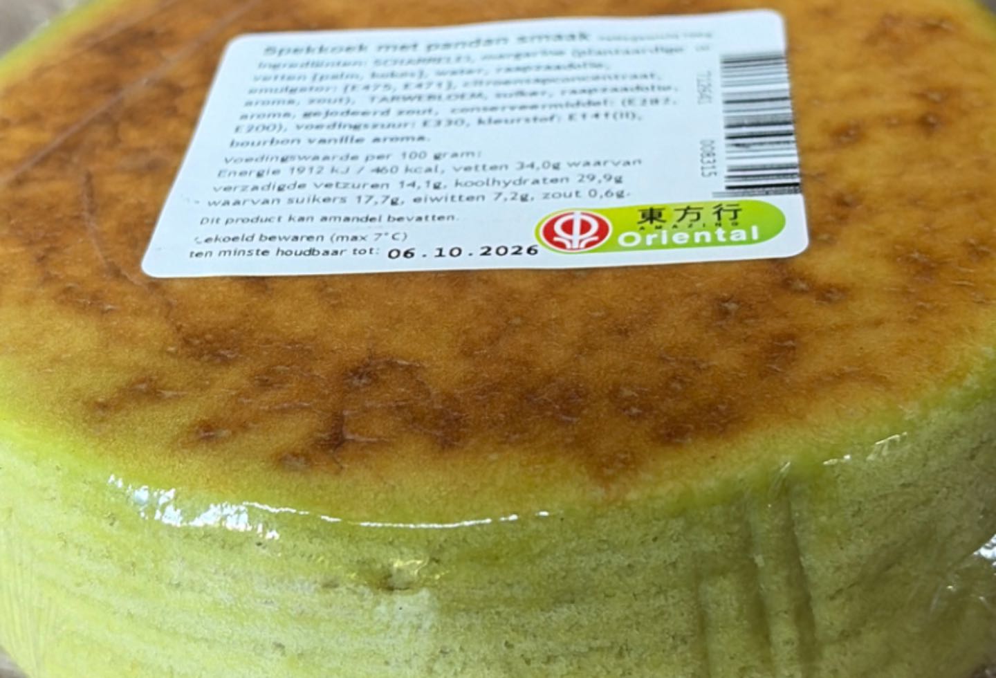 Spekkoek pandan